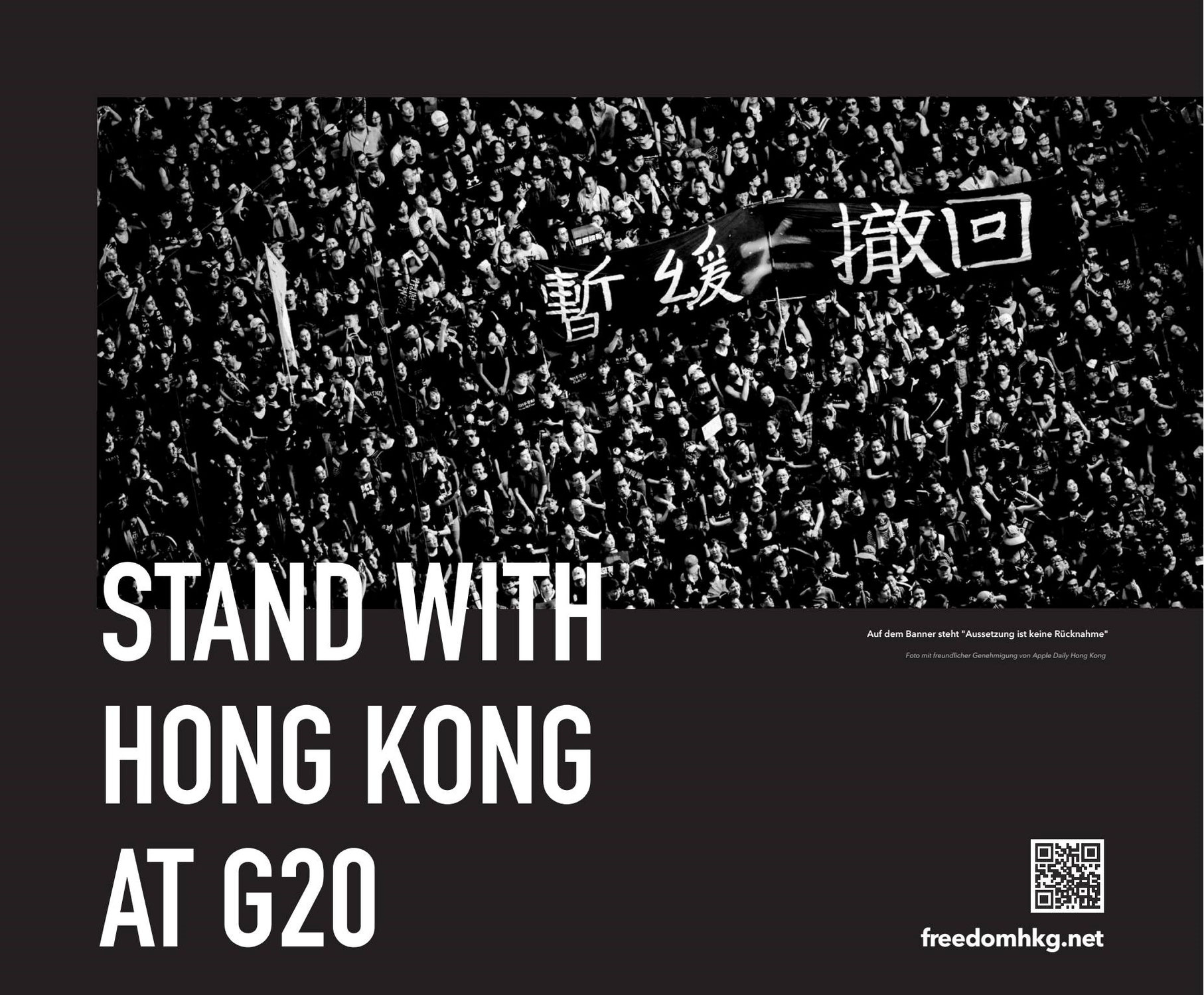 【德國登報】《南德意志報》- Stand with Hong Kong in G20 