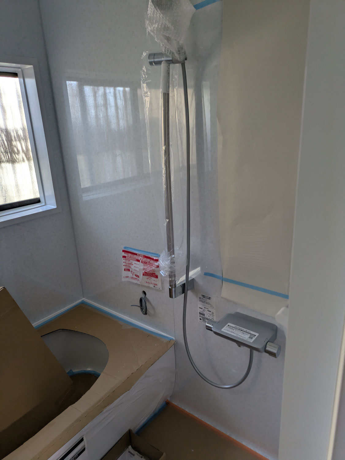 O様邸　改修工事