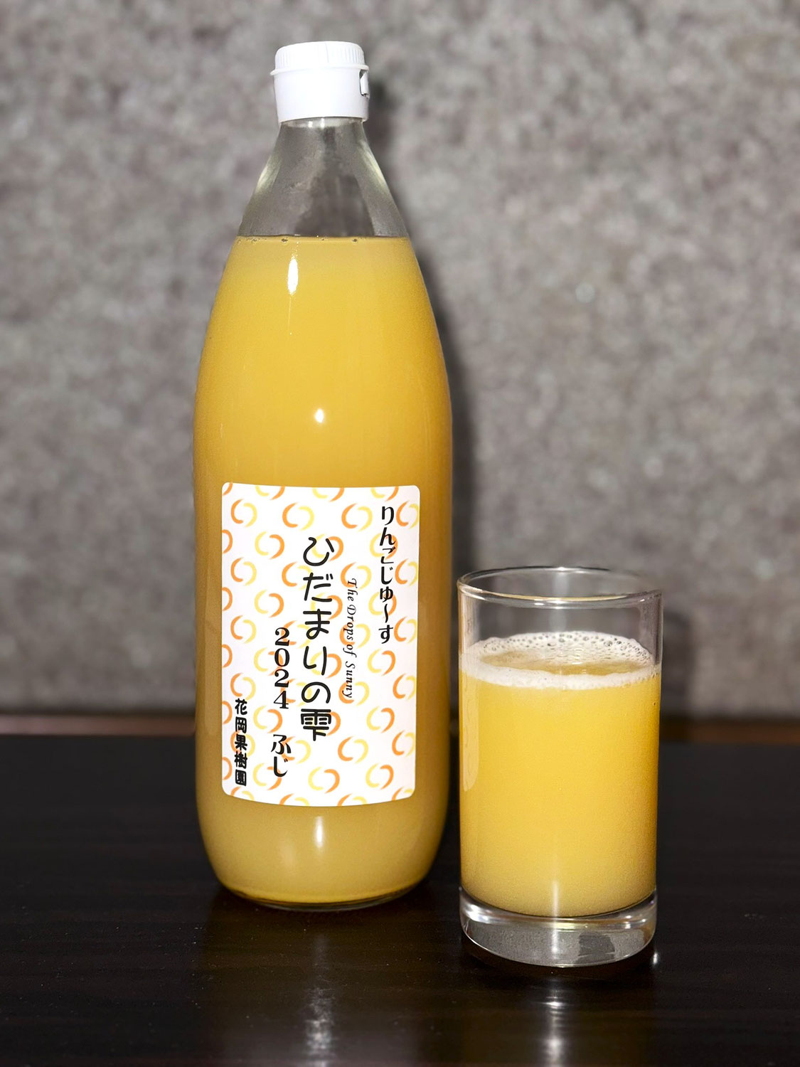 お中元の販売