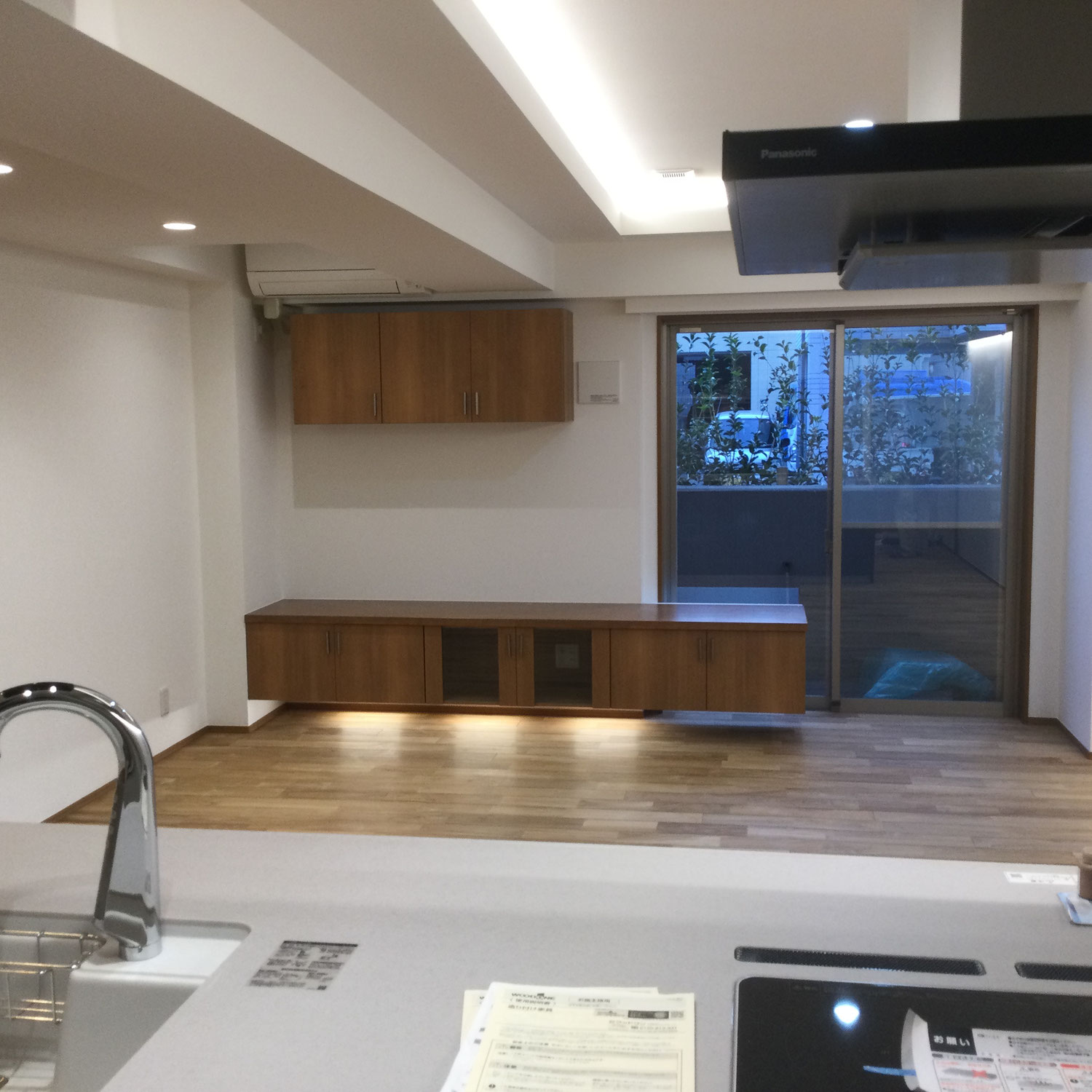 省エネ等級6目標でマンションリフォーム