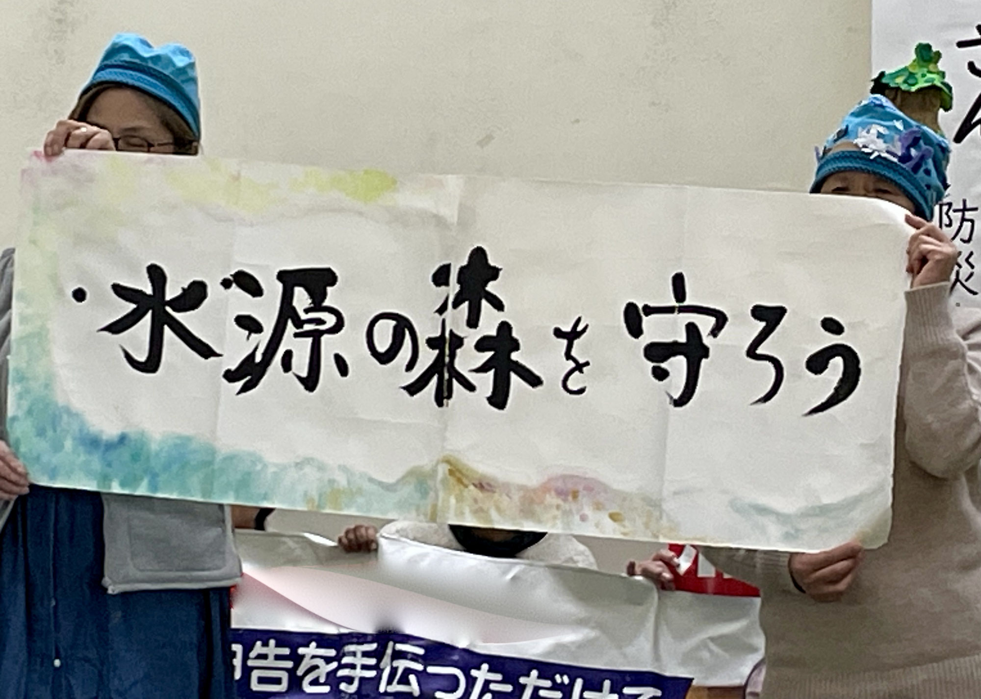 岡山県母親大会でアピール