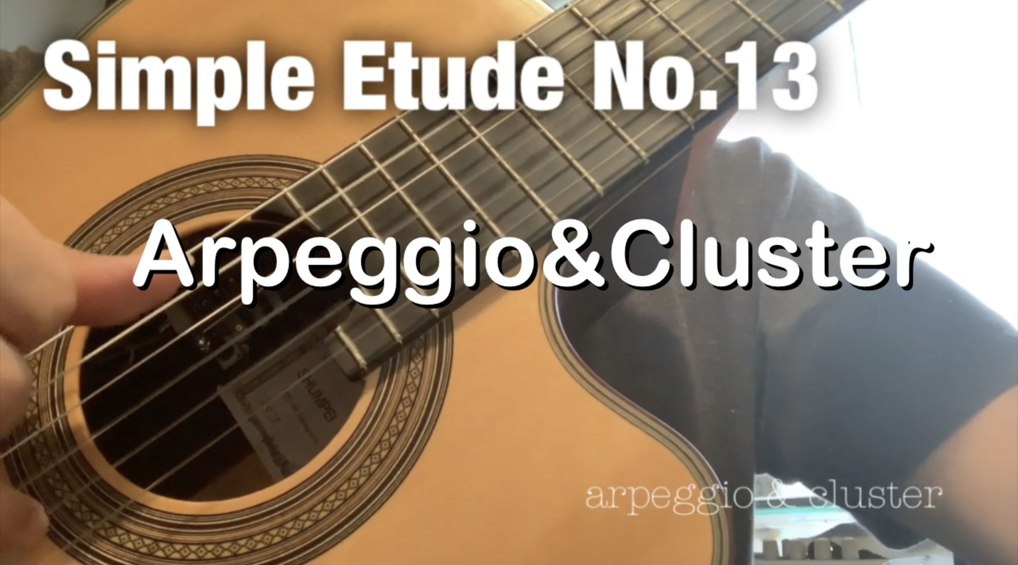 ♬Simple Etude No 13♬ Arpeggio&cluster