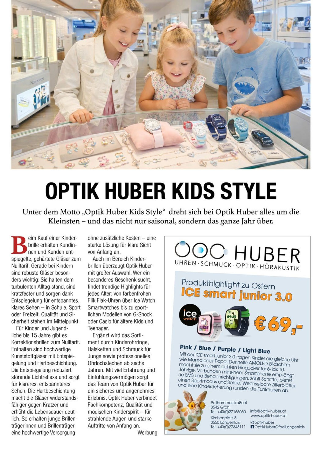 OPTIK HUBER Kids Style – Perfektes Sehen & coole Styles für Kinder 