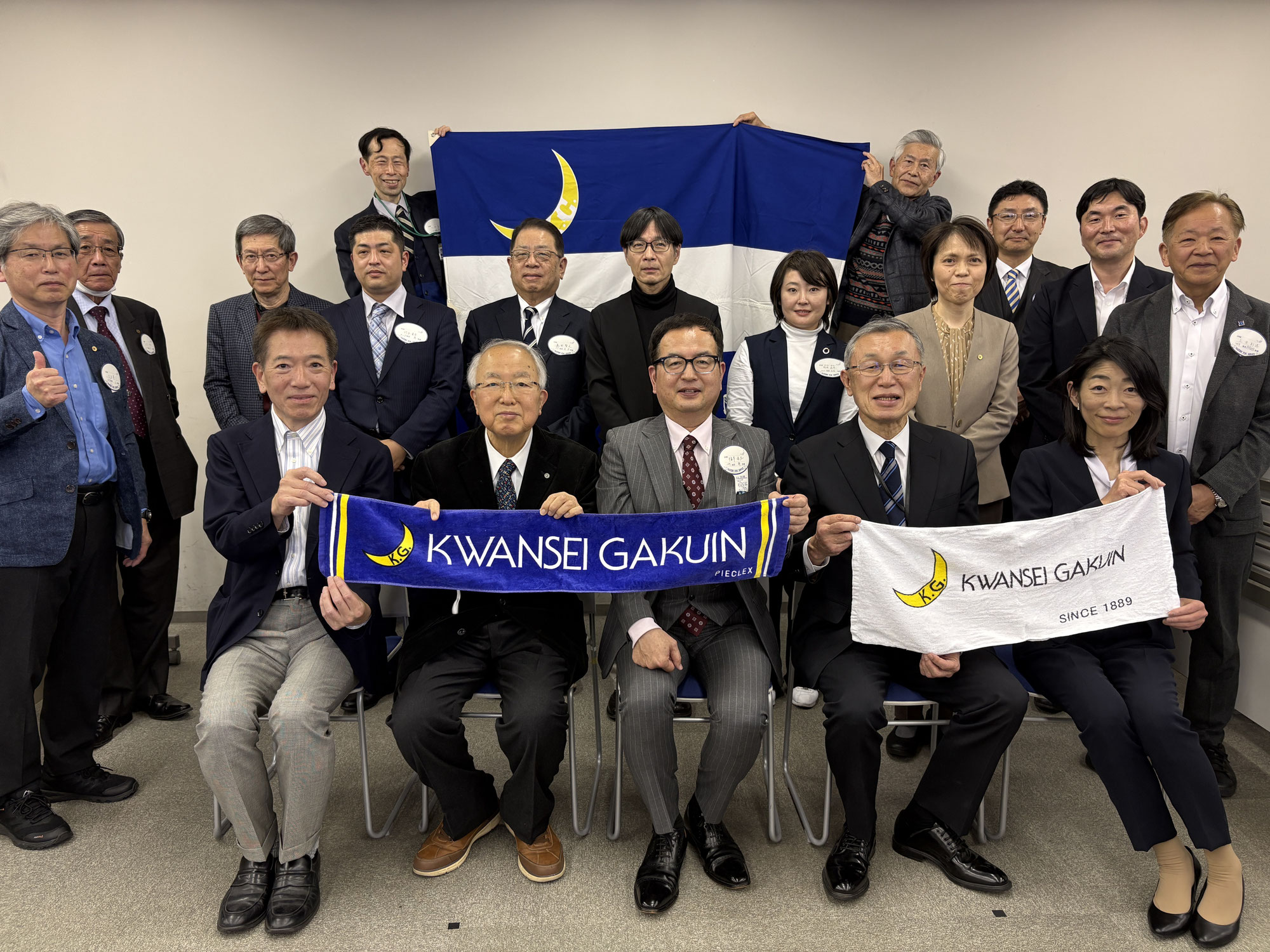 第２回定期総会の開催しました