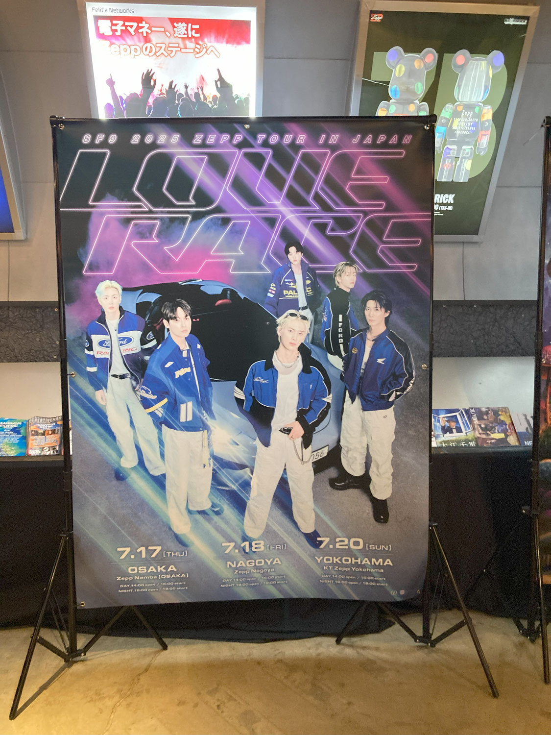 #K-POP #SF9 のライブにいってみた