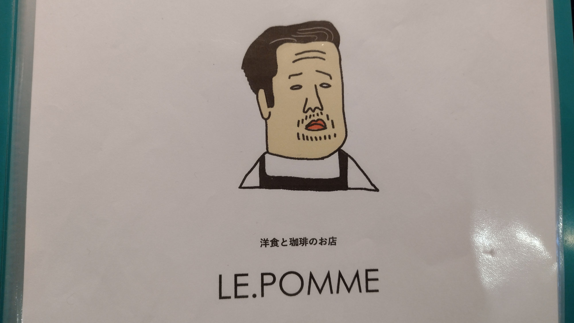 洋食と珈琲のお店へ。