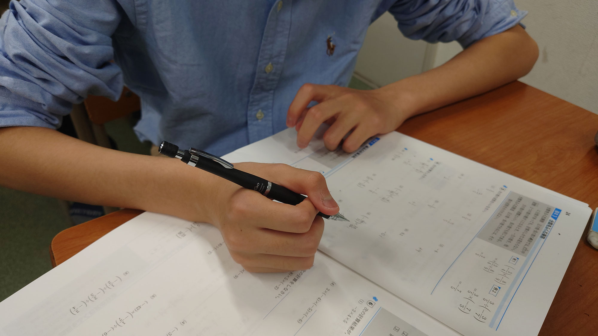 中学１年生の保護者の方へ