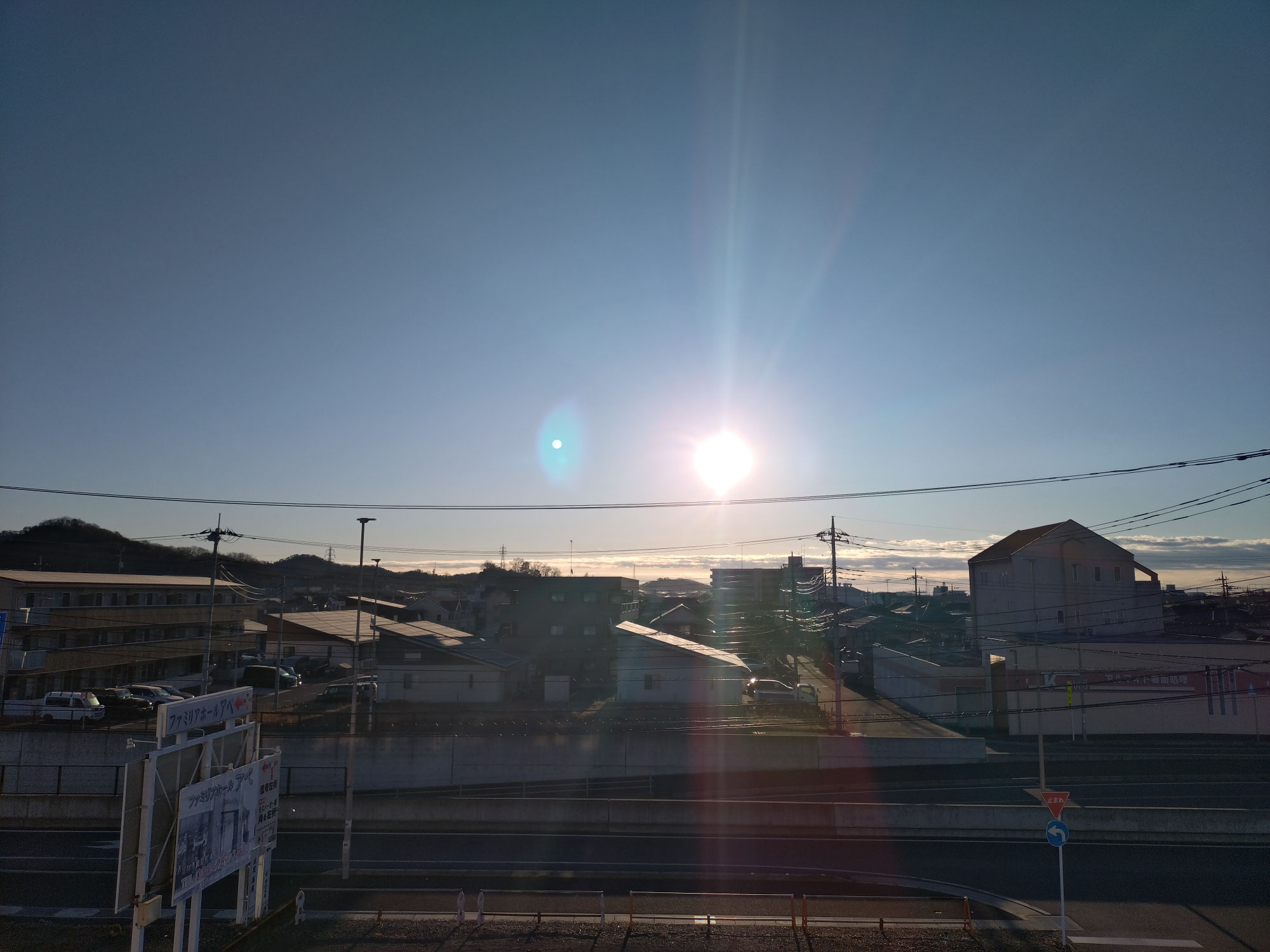 新年挨拶ならびに会長逝去のご報告