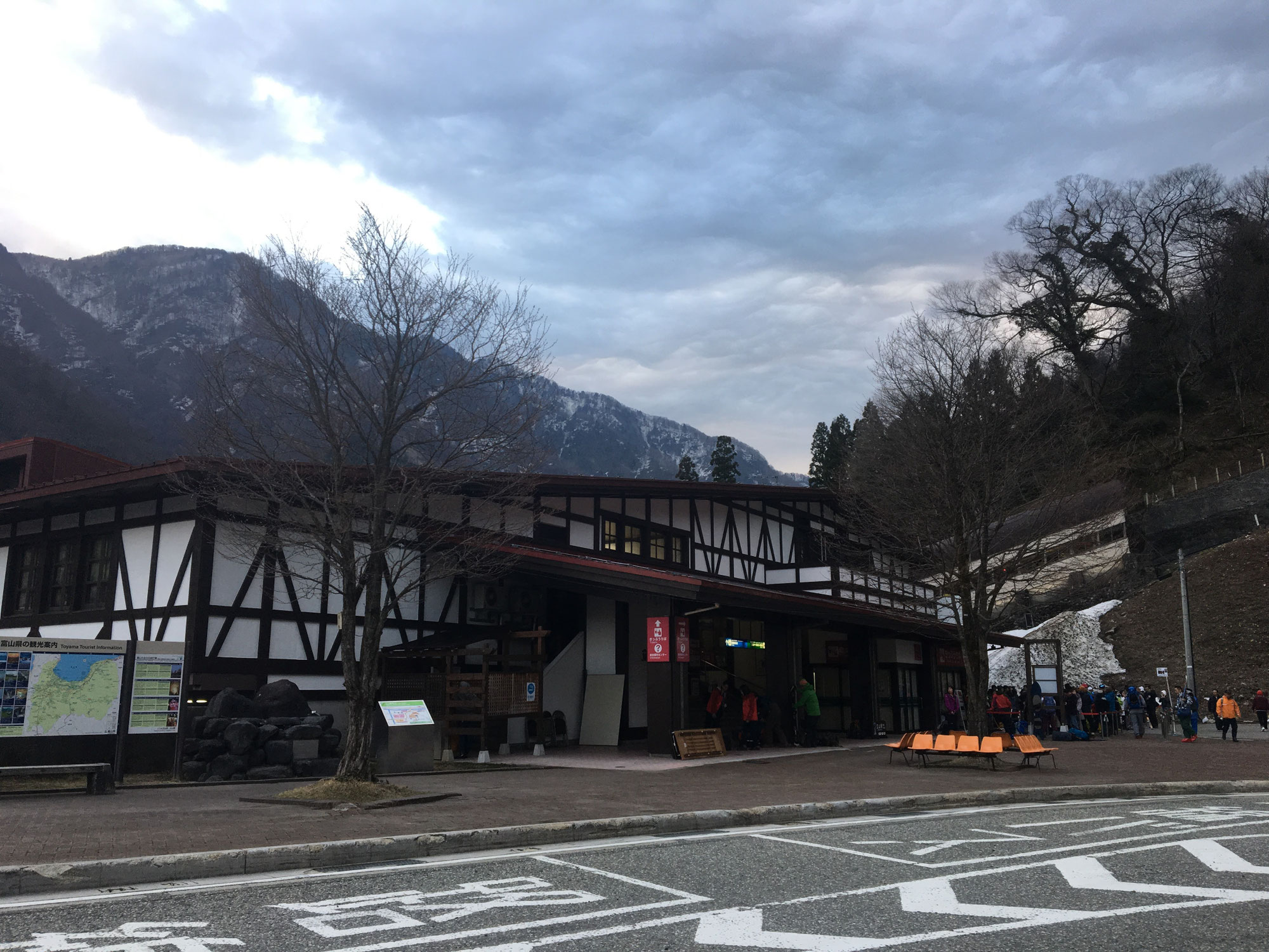 立山チュートリアル