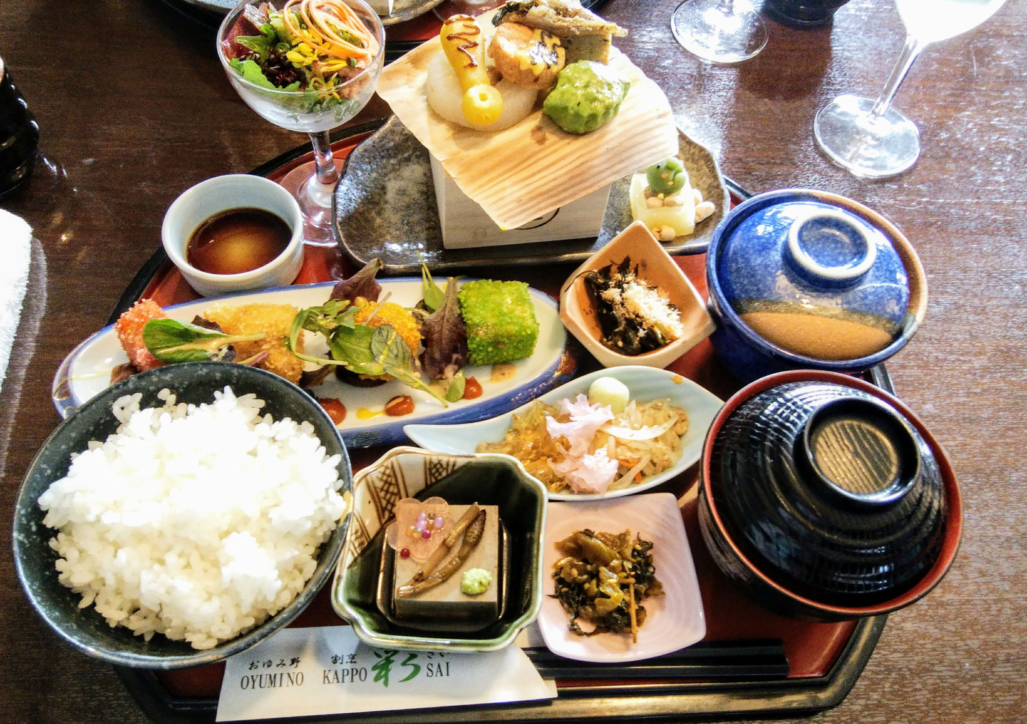 美味しい食事