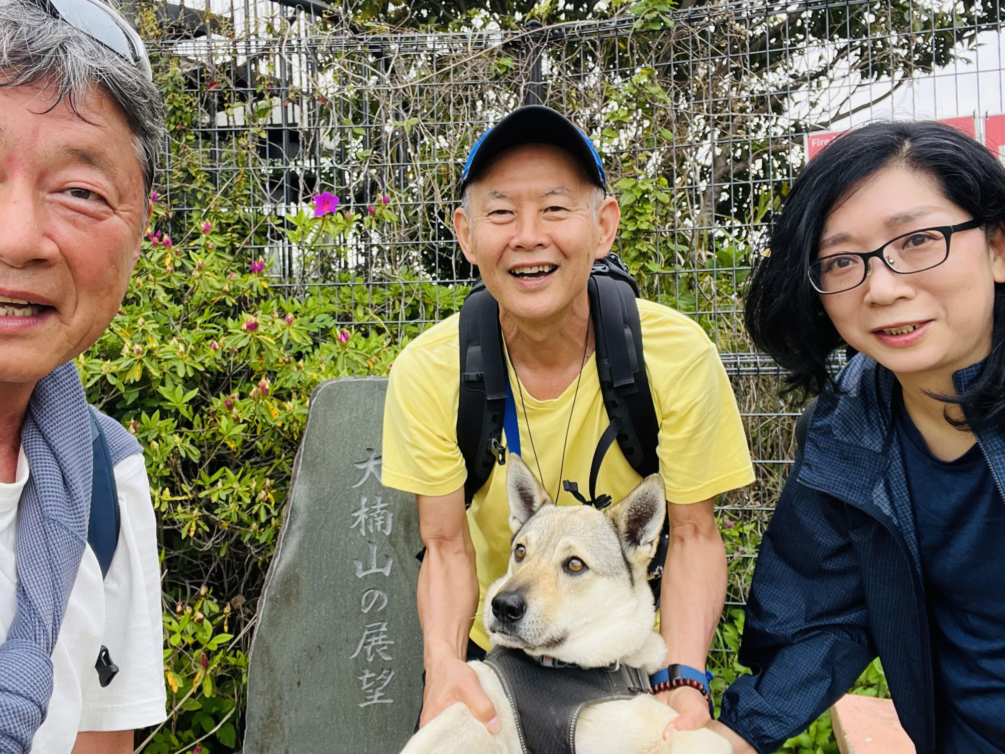 Refreshing time @ Mt. Okunusu (Hayama)