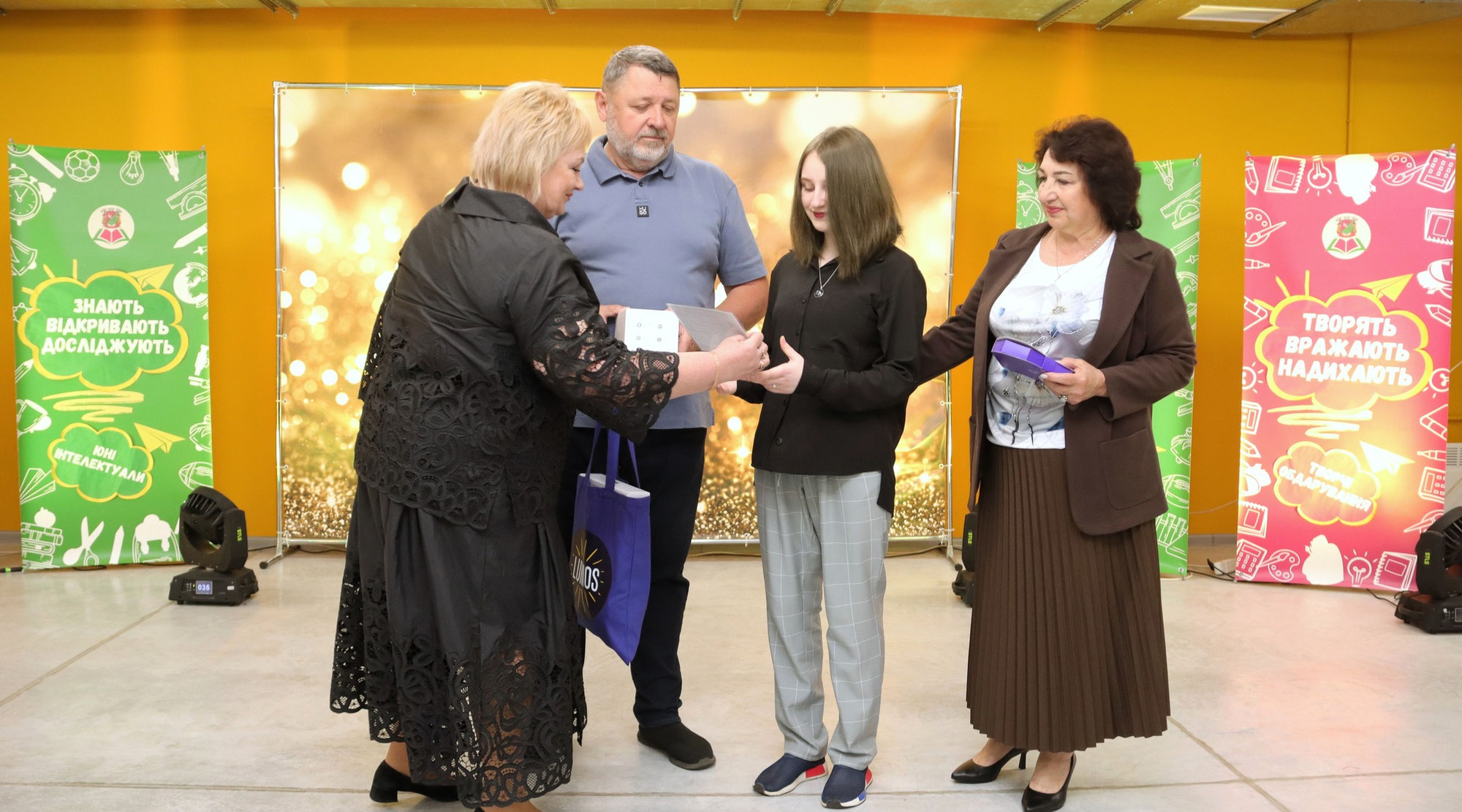 Феєрія учнівських досягнень