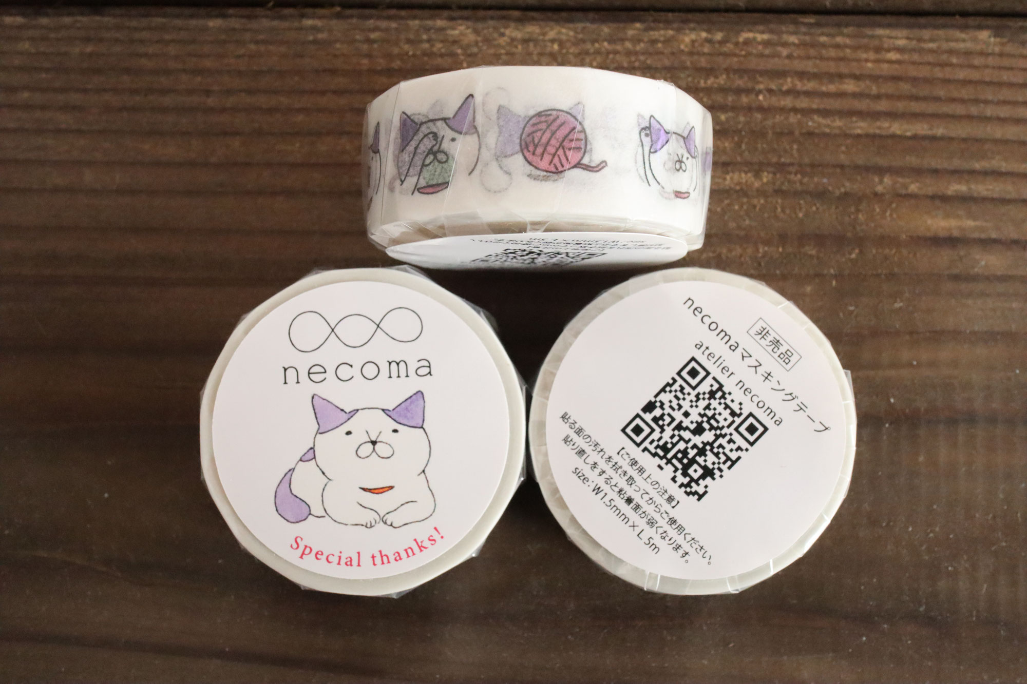 "necoma"のマスキングテープ（非売品）