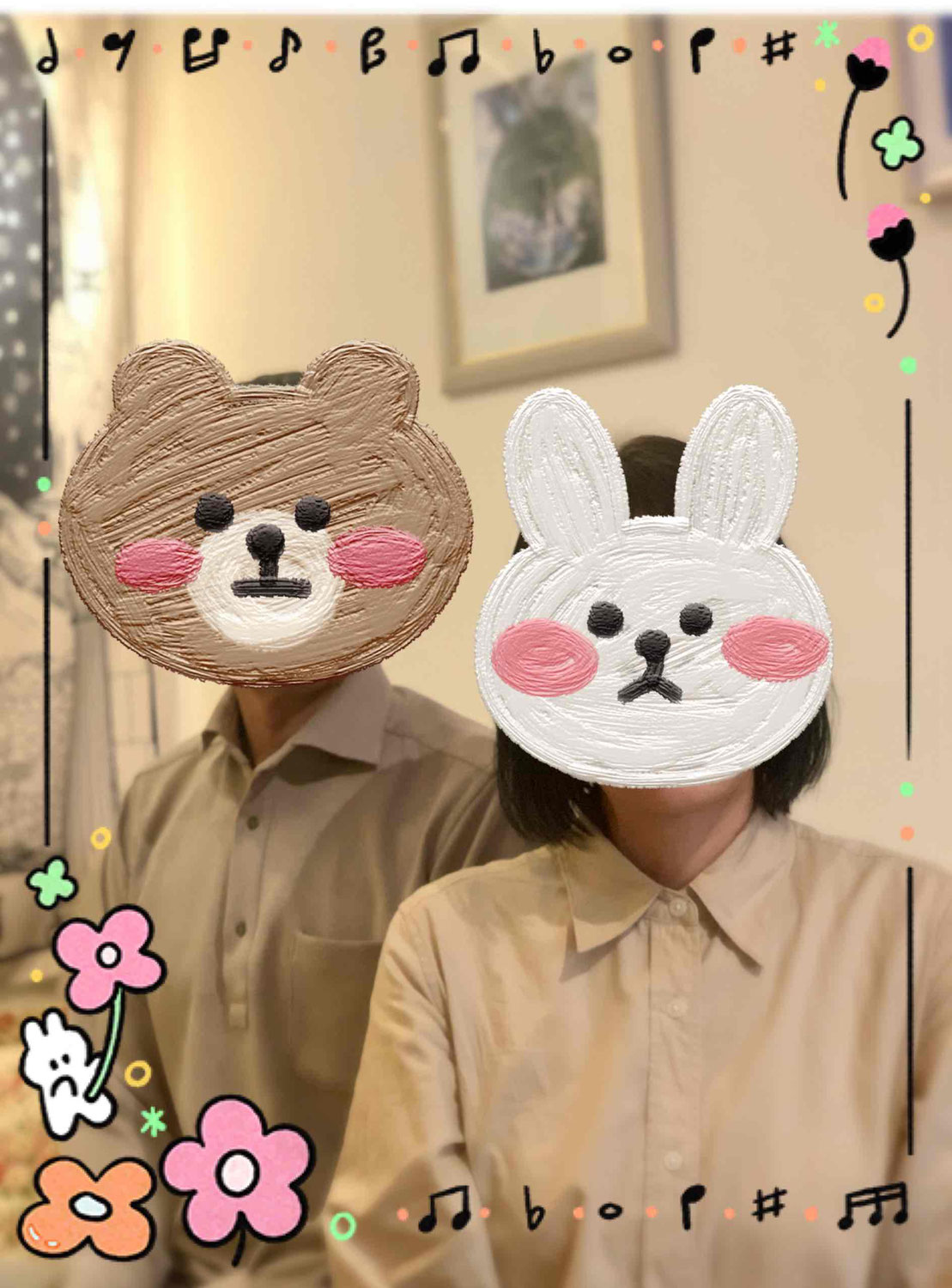 暮らしを分かち合う、今の私たちにちょうどいい関係