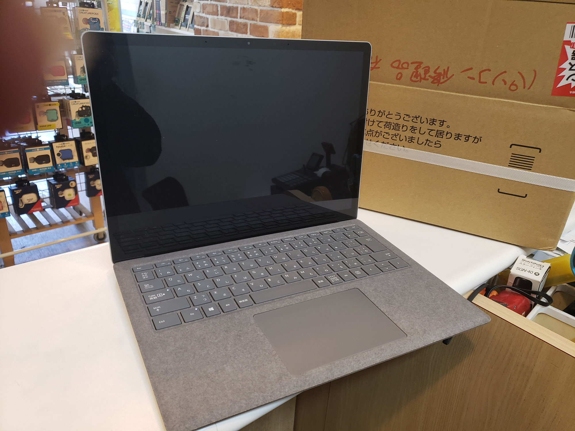Surface 修理費用（2025年最新版）