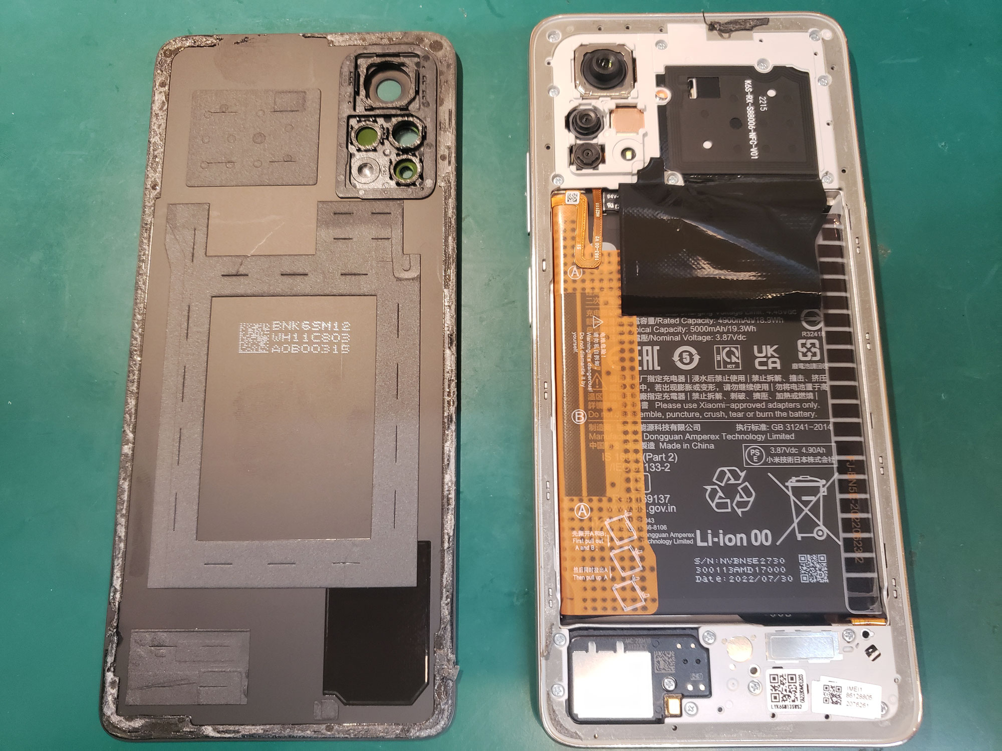Xiaomi Redmi NOTE 11 Pro 画面修理方法　