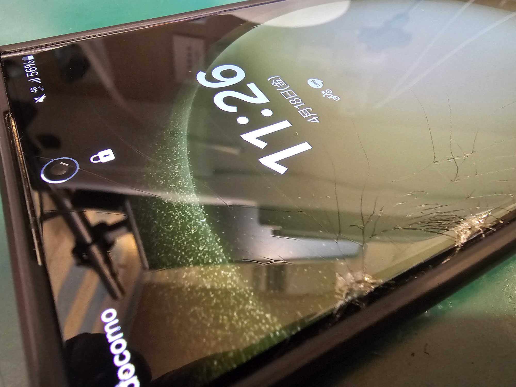 Samsung Galaxy S23 ultra 画面修理方法