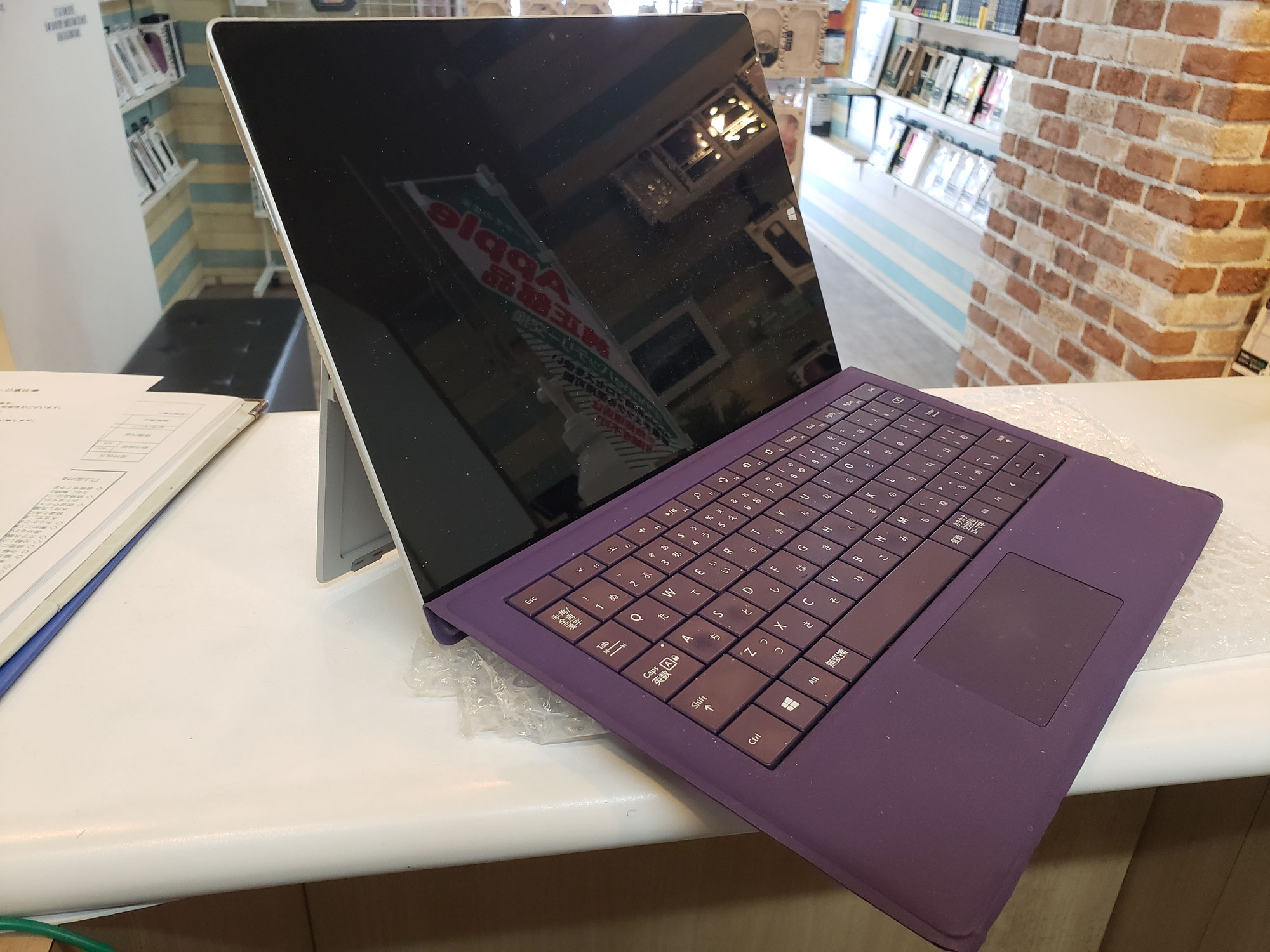 往復送料無料！簡単Surfaceオンライン郵送修理