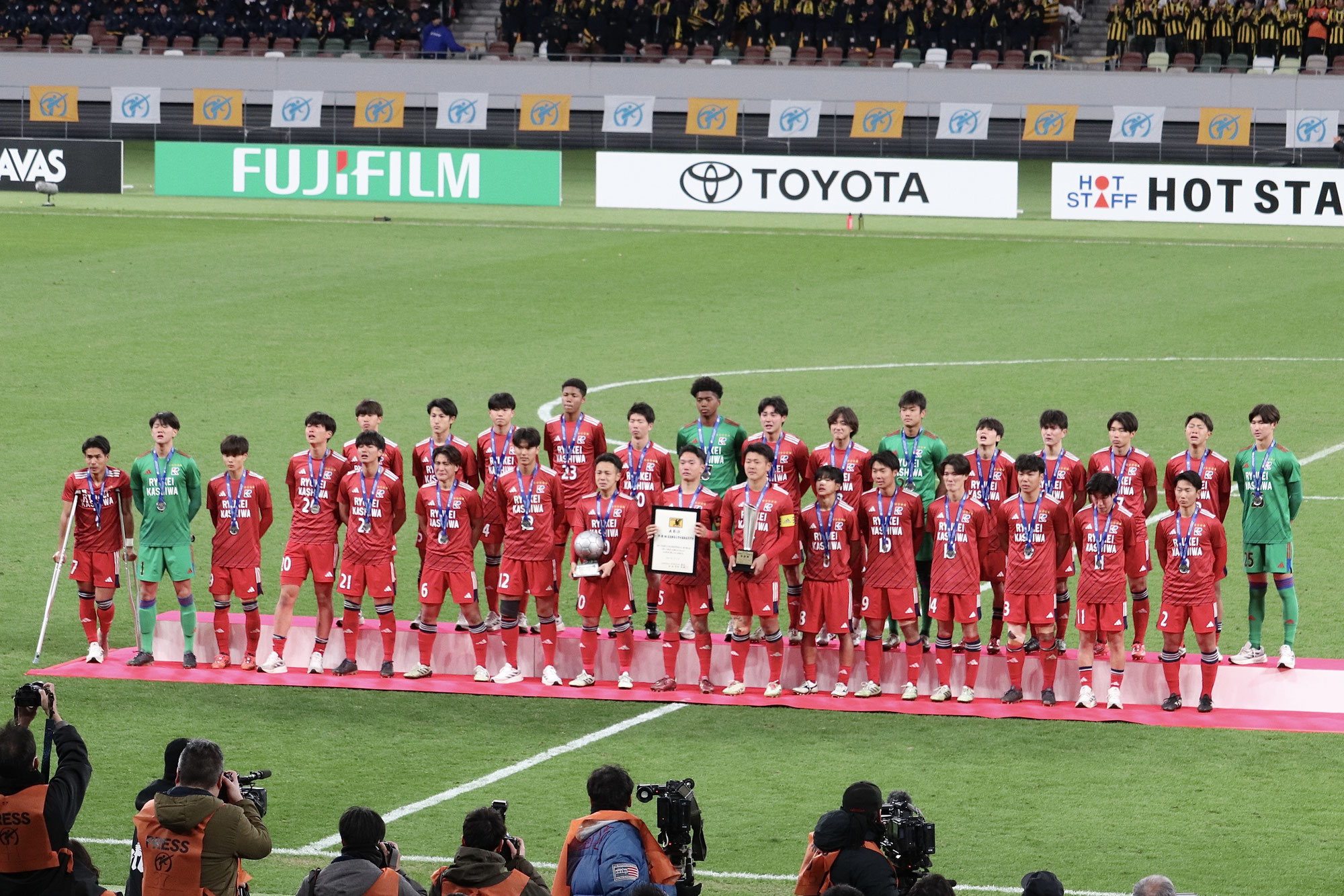 トピックス - 流通経済大学付属柏高等学校サッカー部父母会応援 トピックス - 流通経済大学付属柏高等学校サッカー部父母会応援