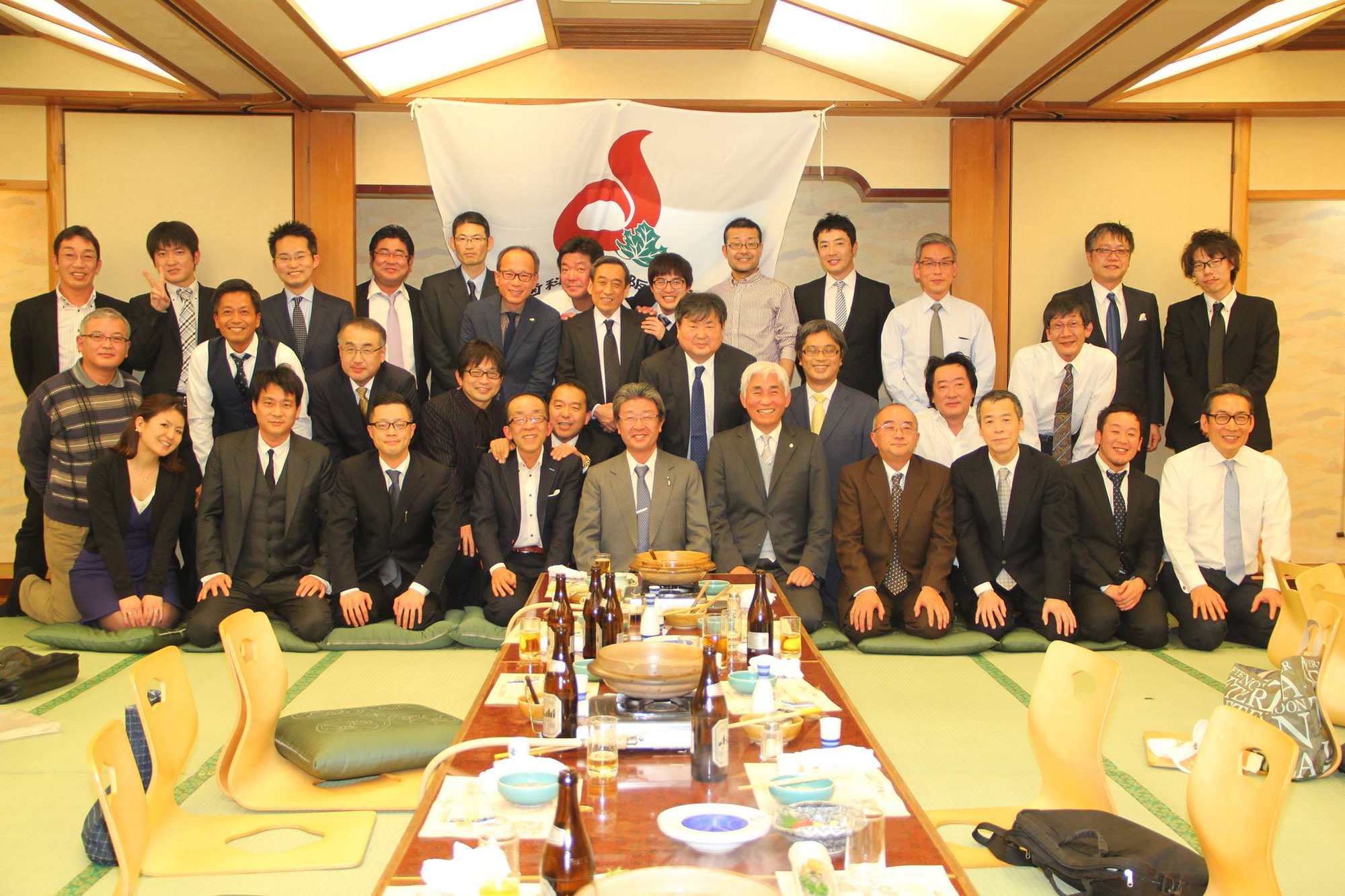 令和７年度新年互礼会社会保険講習会