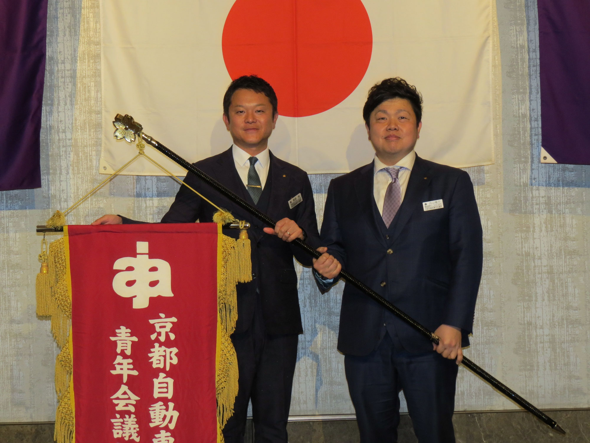 3月例会 周年行事に向け座談会