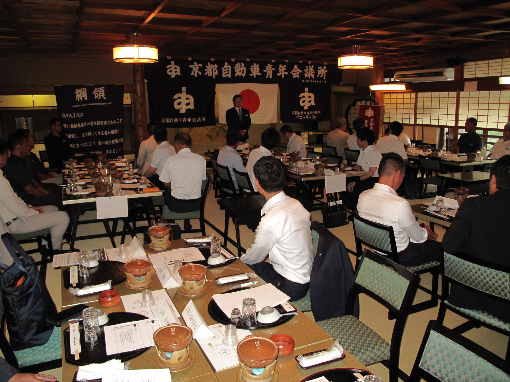 講演で日本酒の神髄学ぶ