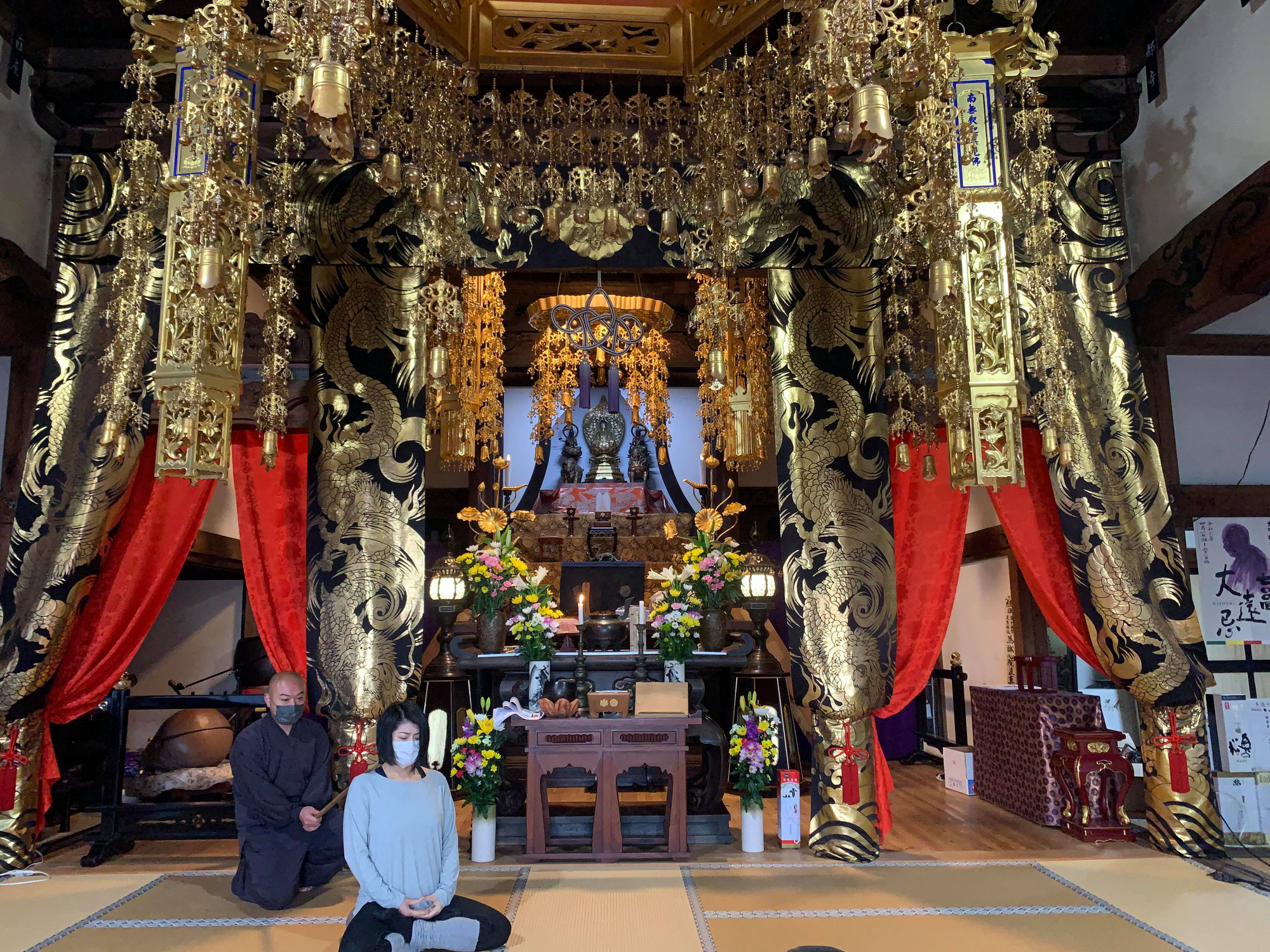 【お知らせ】花の精進料理と禅とYOGA　二本松市　龍泉寺