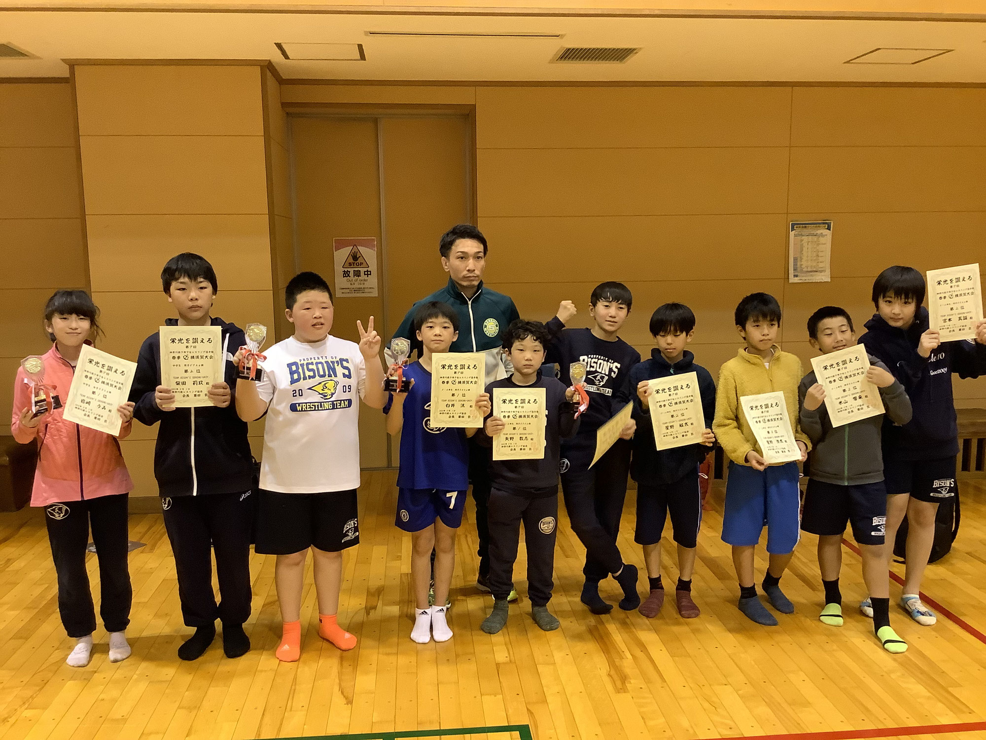 第7回神奈川県少年少女レスリング選手権春季横須賀大会兼沖縄遠征神奈川県代表選手選考会