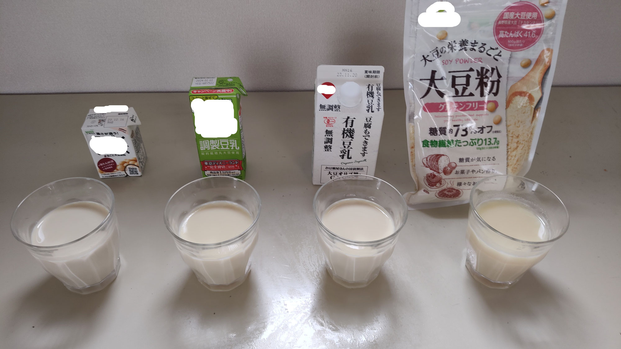 「豆乳ヨーグルト」づくり比較実験