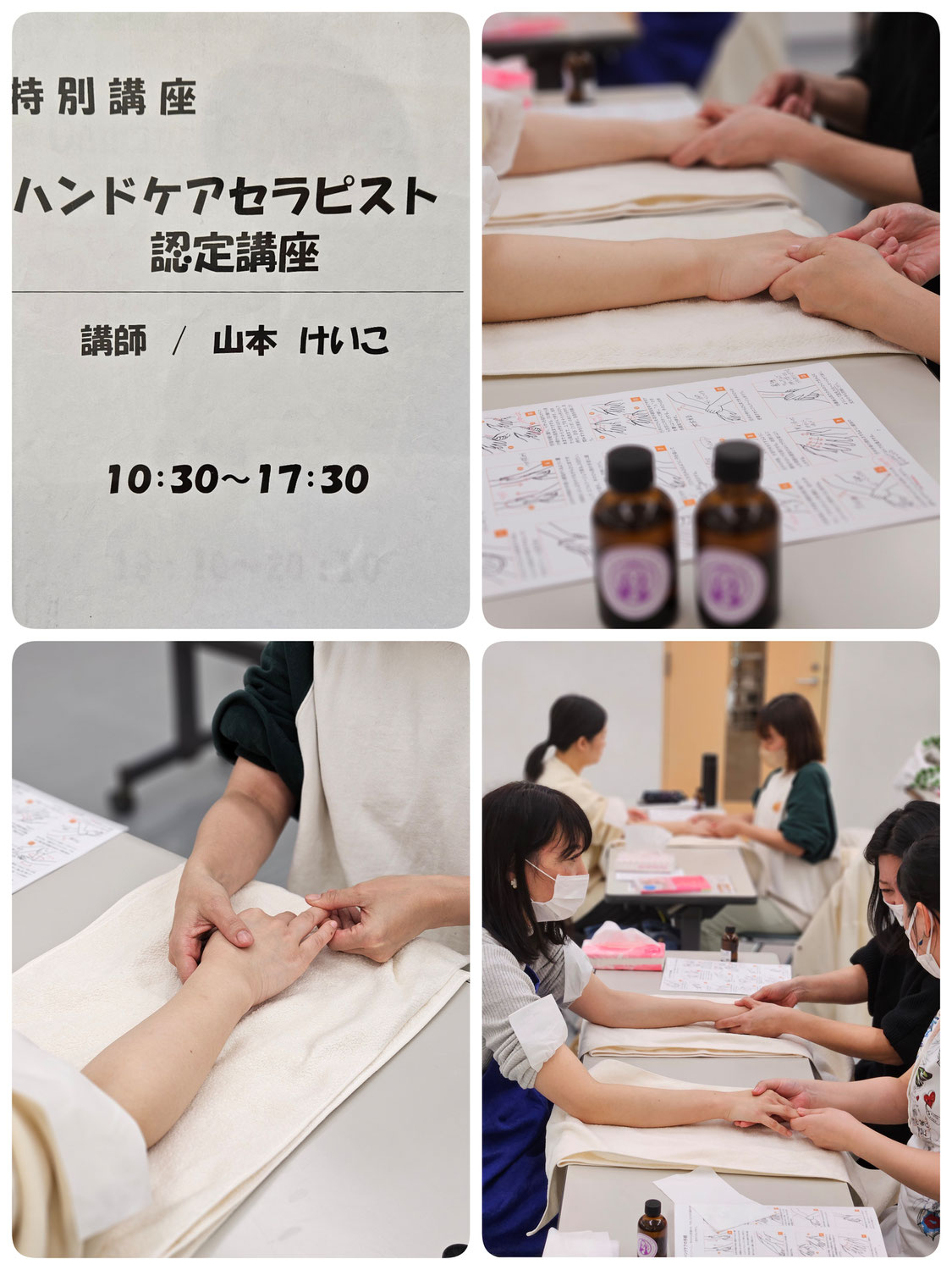 JEUGIAカルチャーセンターサンリブシティ小倉