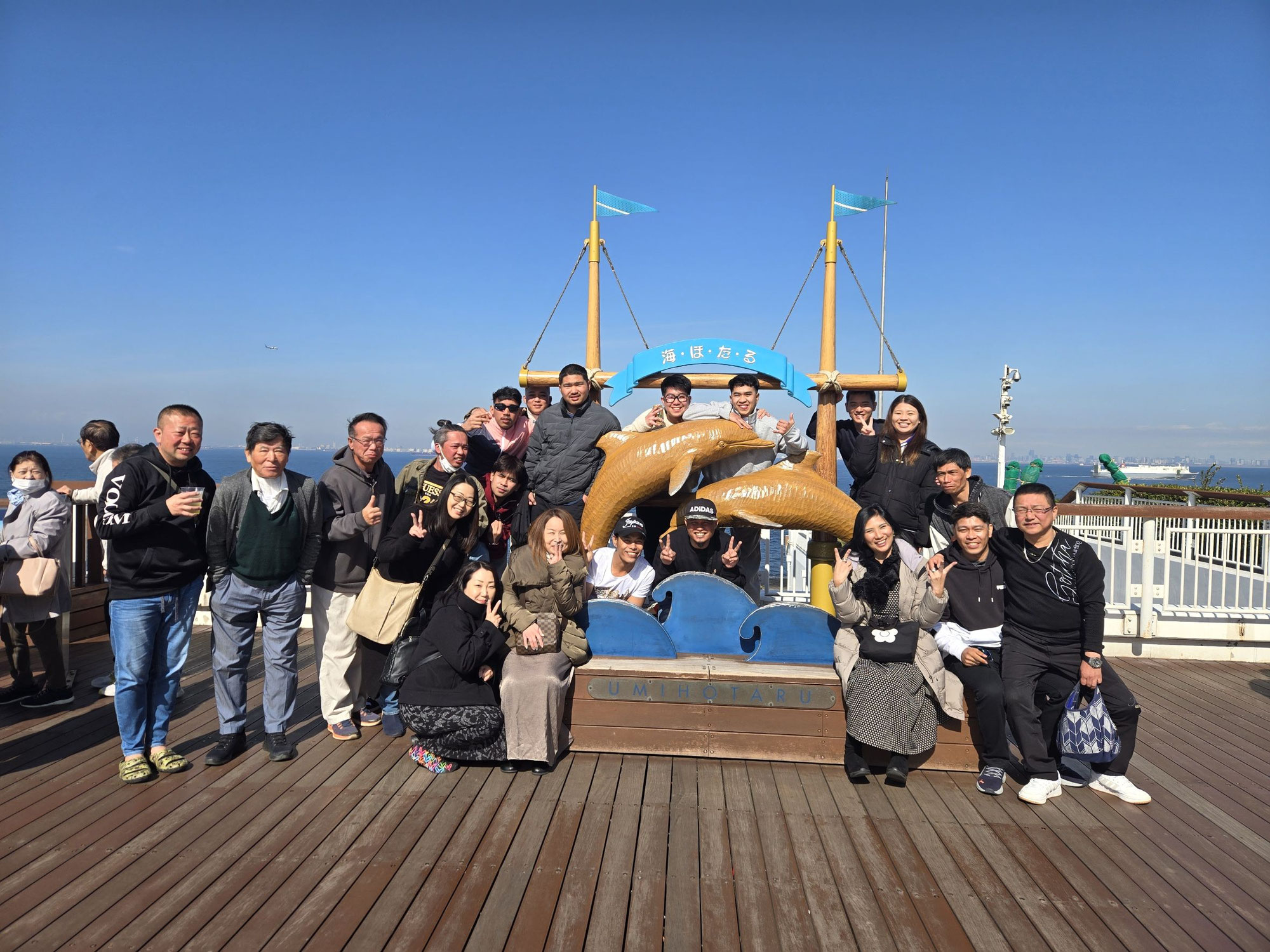社員旅行 in横浜