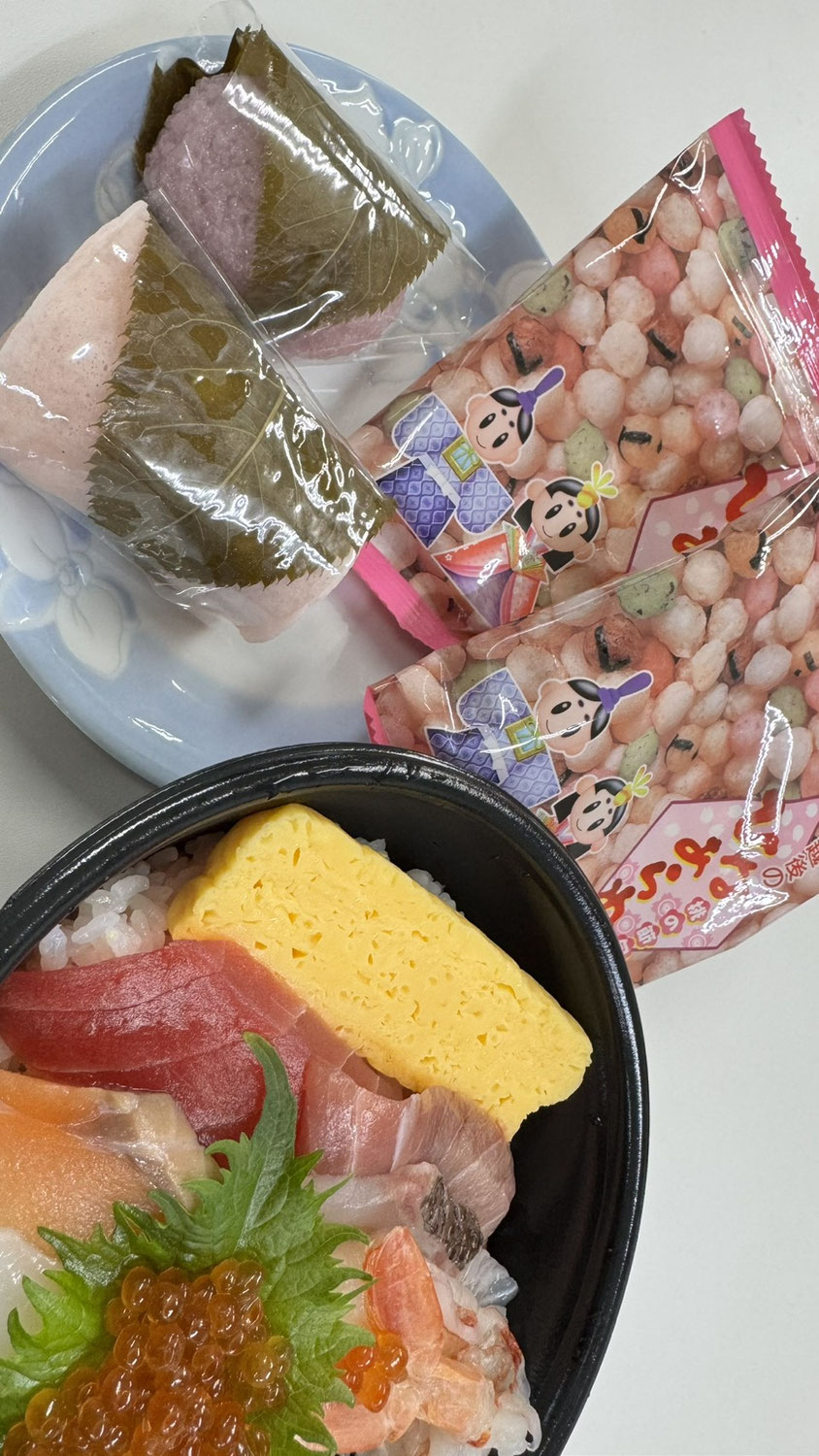 ひなまつり