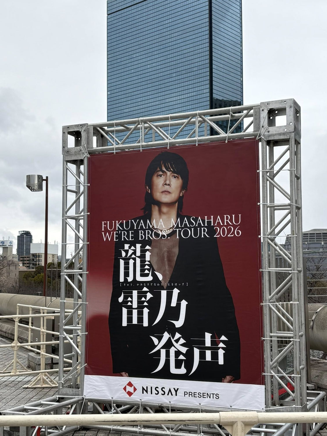 いまだから、できることがあるんだよ