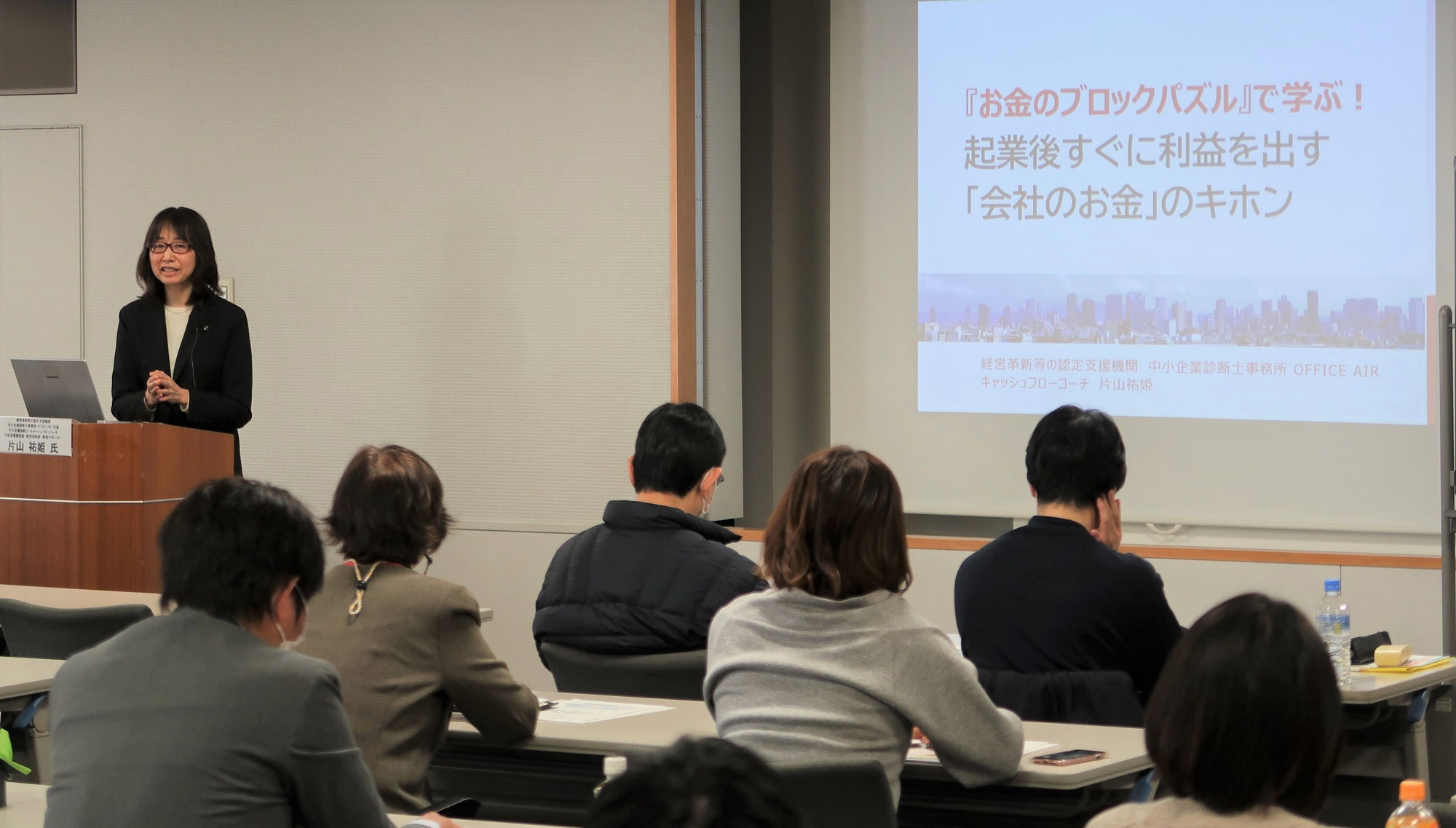 お金が回るかどうか？チェックする一番カンタンな方法は？　