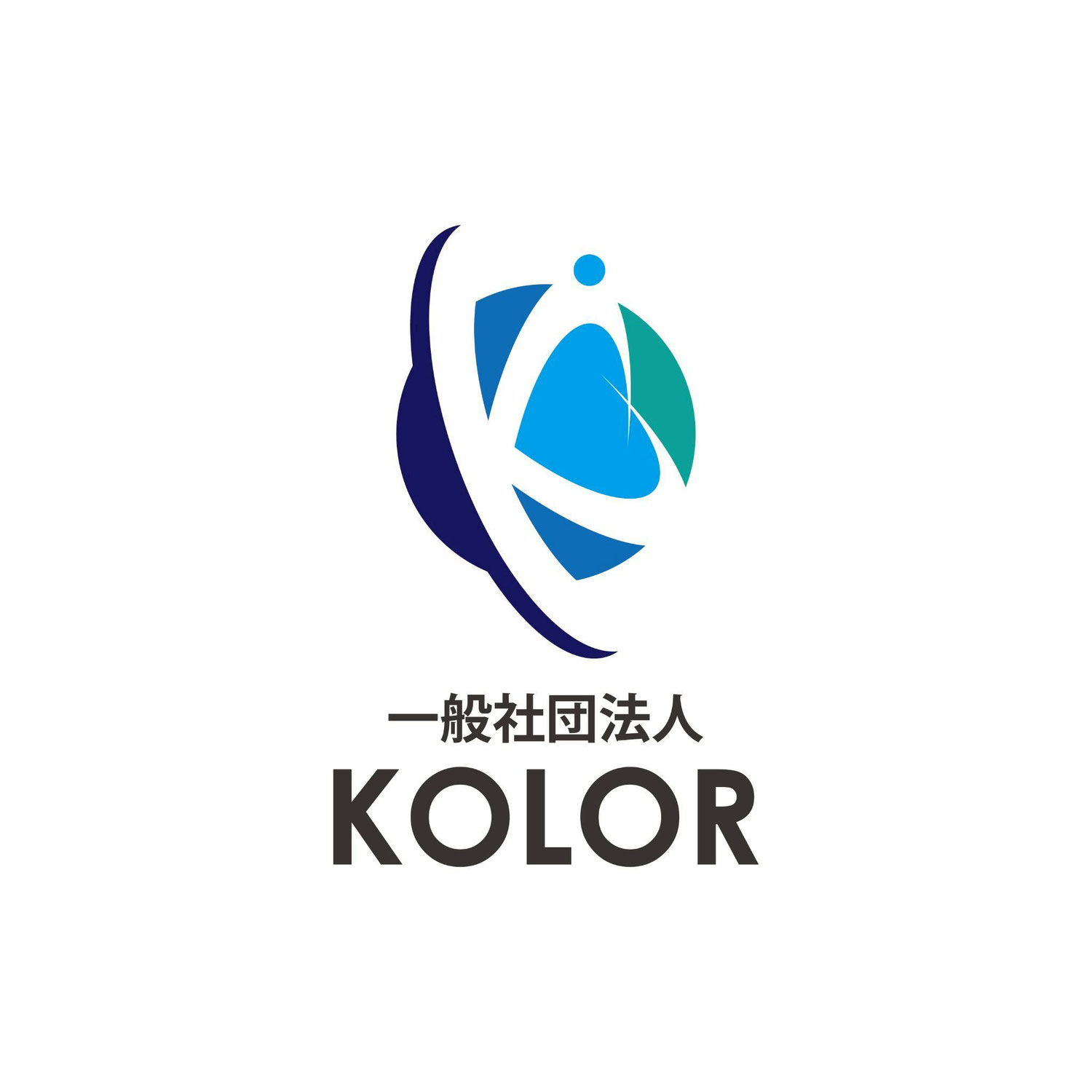 ご紹介　一般社団法人KOLOR