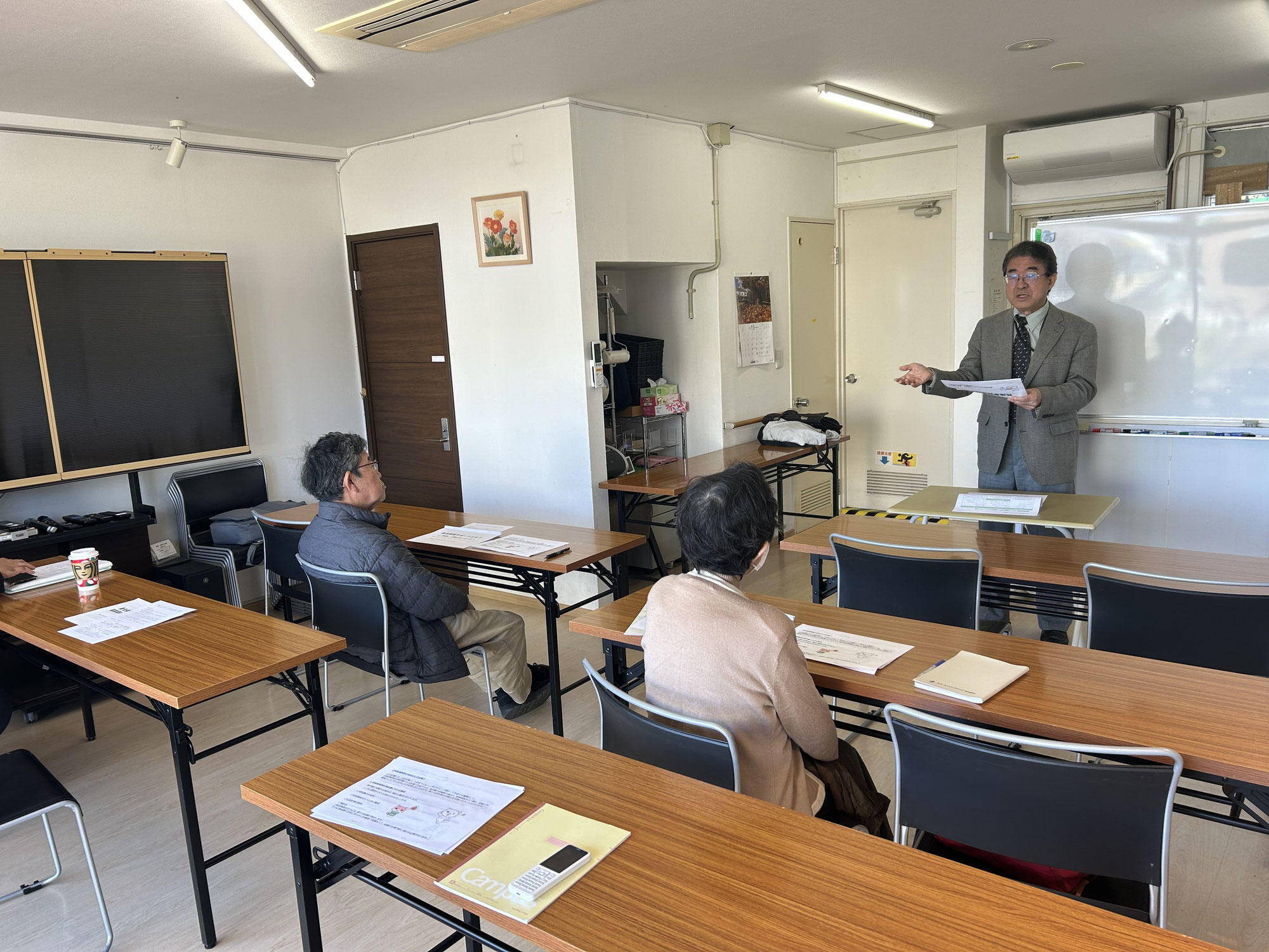 セミナー開催