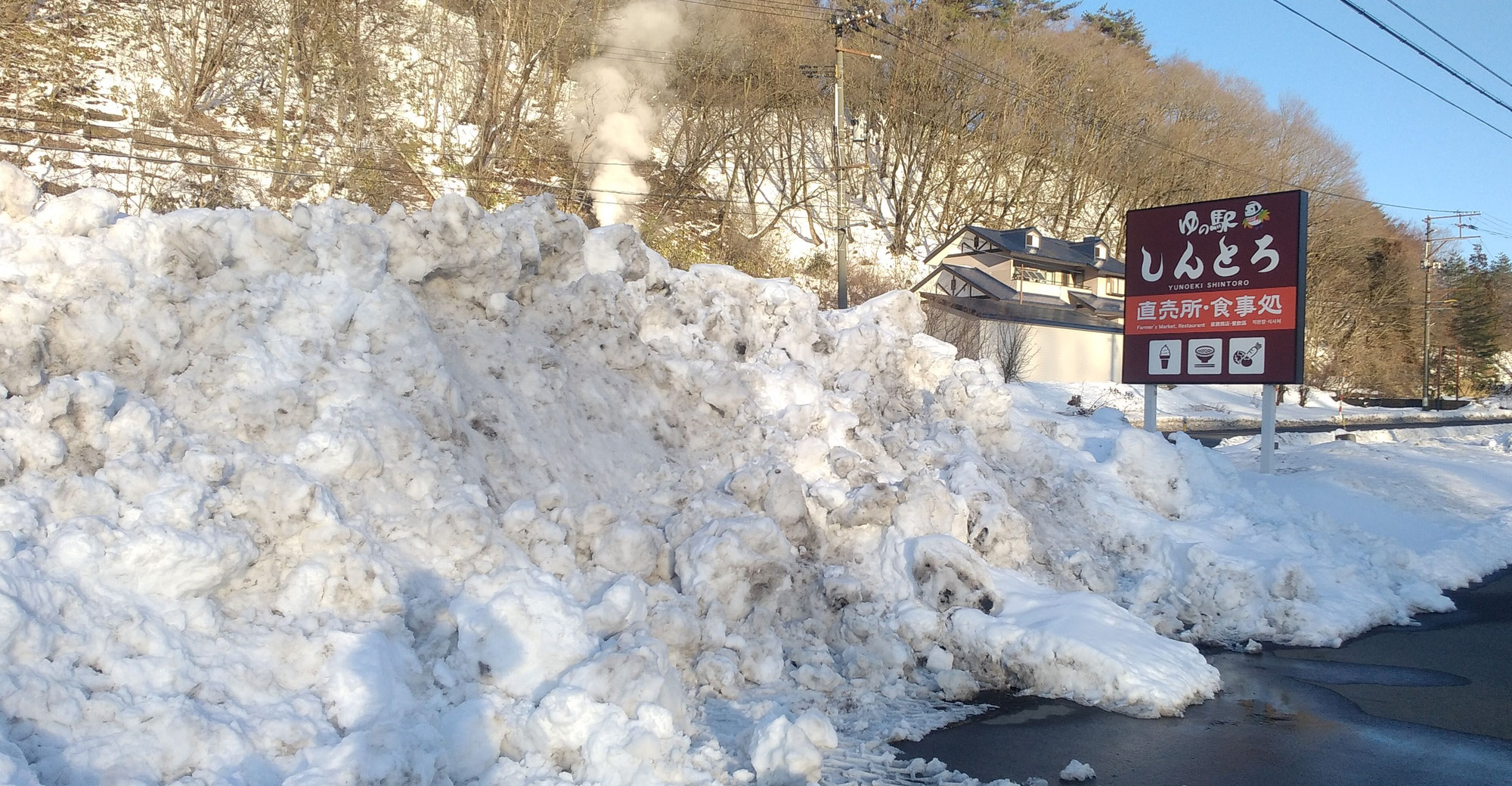 後期高齢者になる