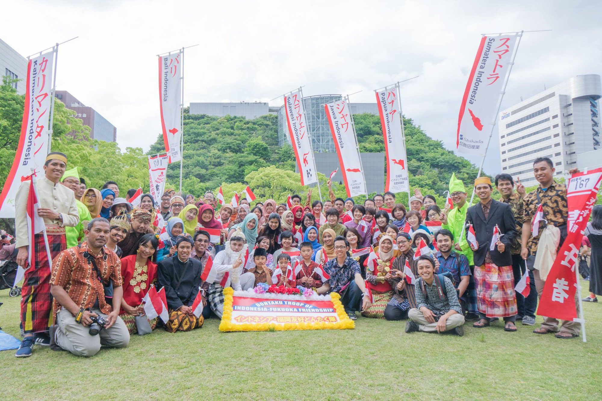 Korps Dontaku Persahabatan Indonesia-Fukuoka 2017
