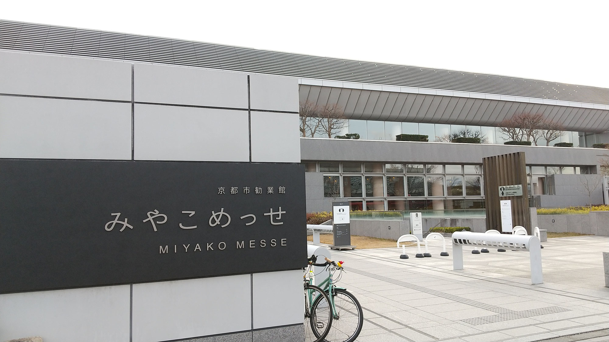社会連携展に行きました。