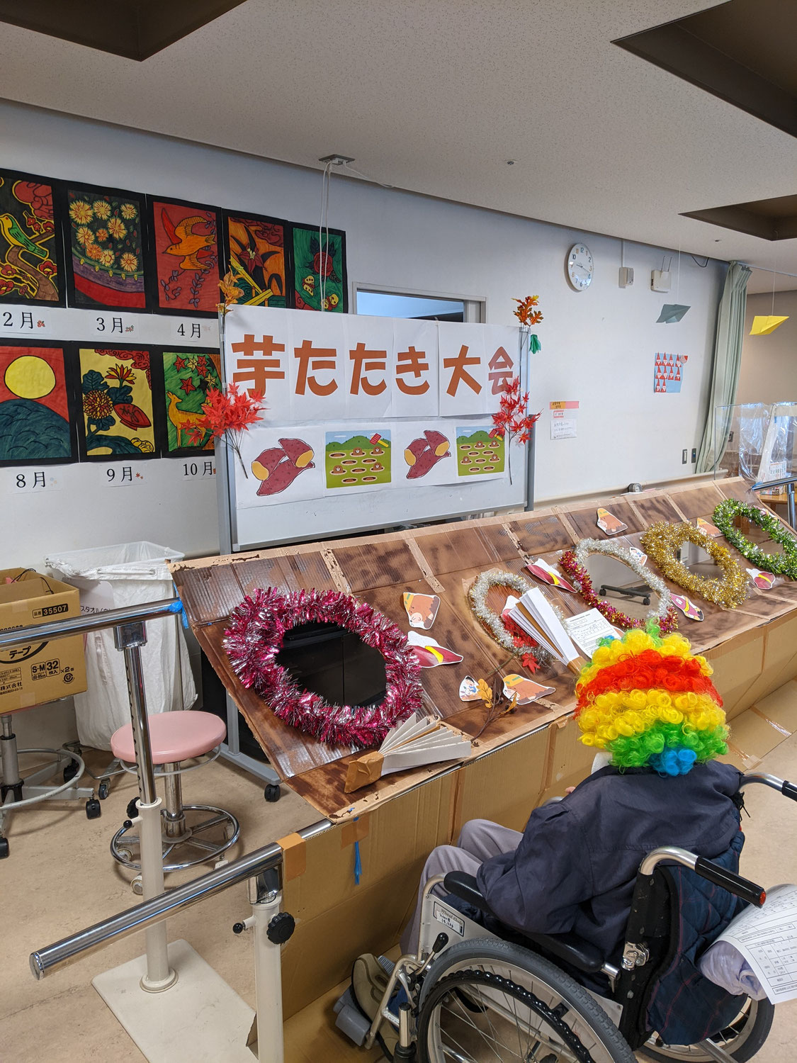 【入所】10月　芋たたき大会開催！