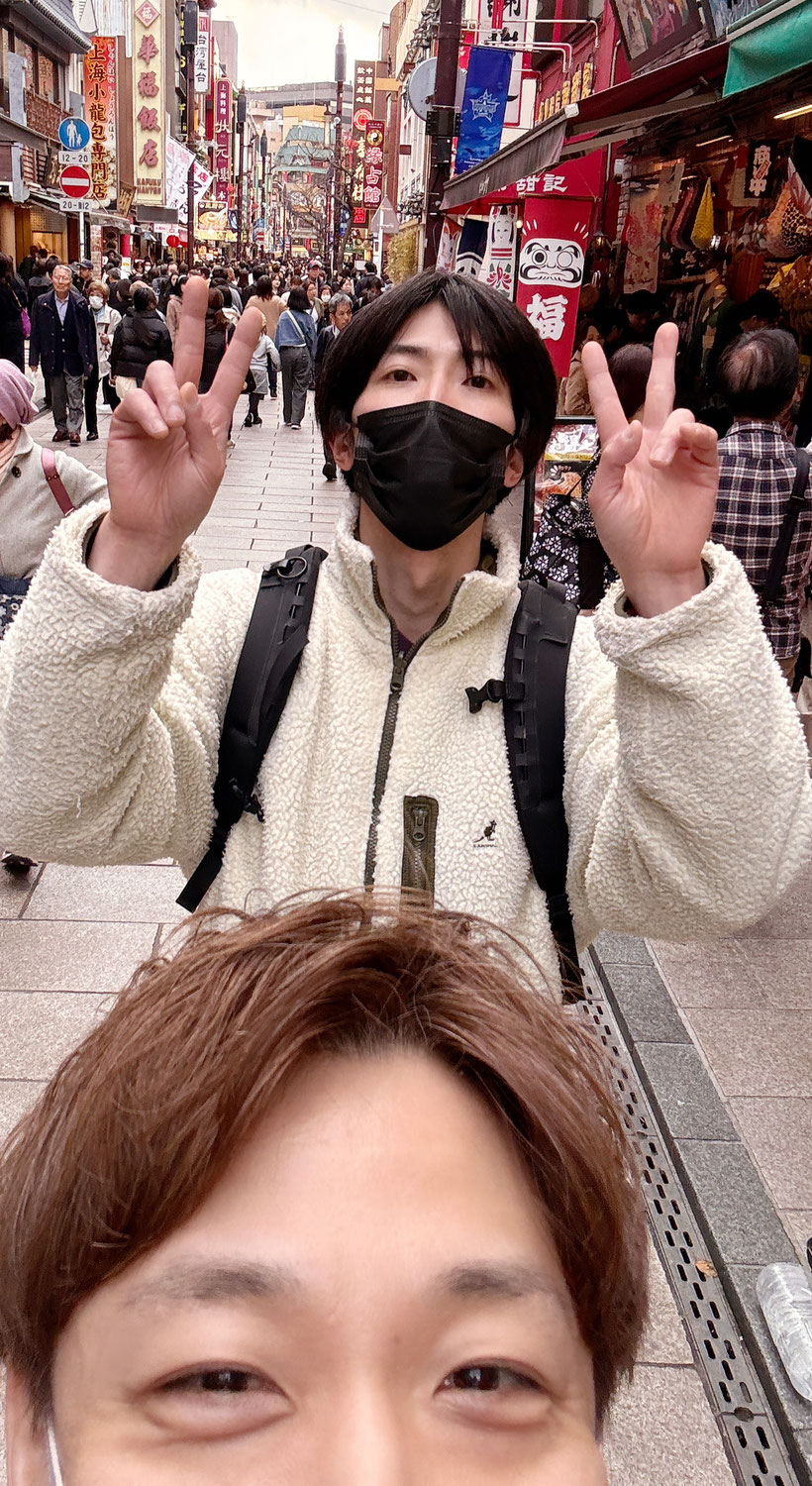 "YOKOHAMA"