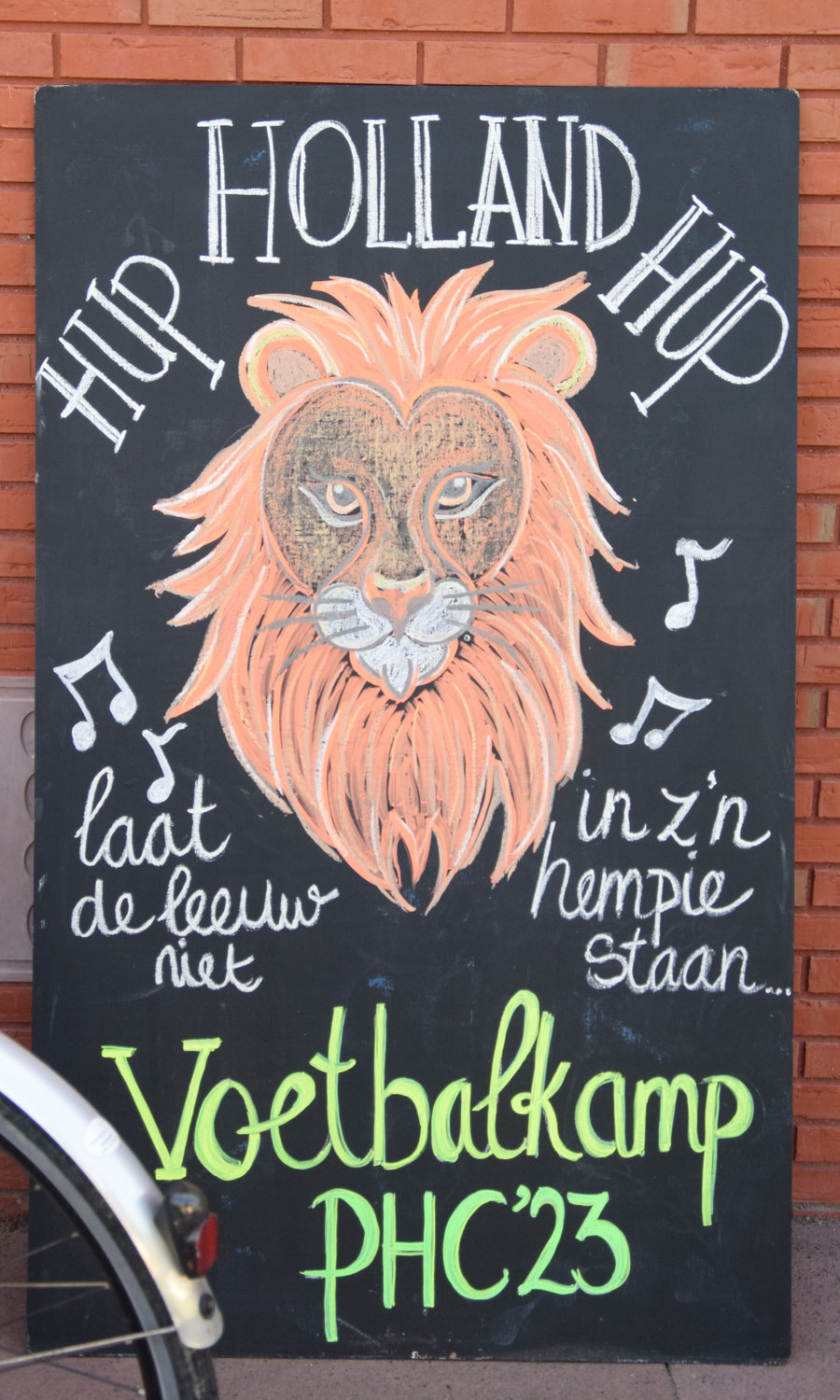 Voetbalkamp 2026