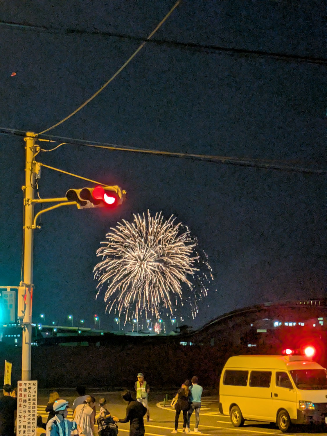 港まつり花火大会