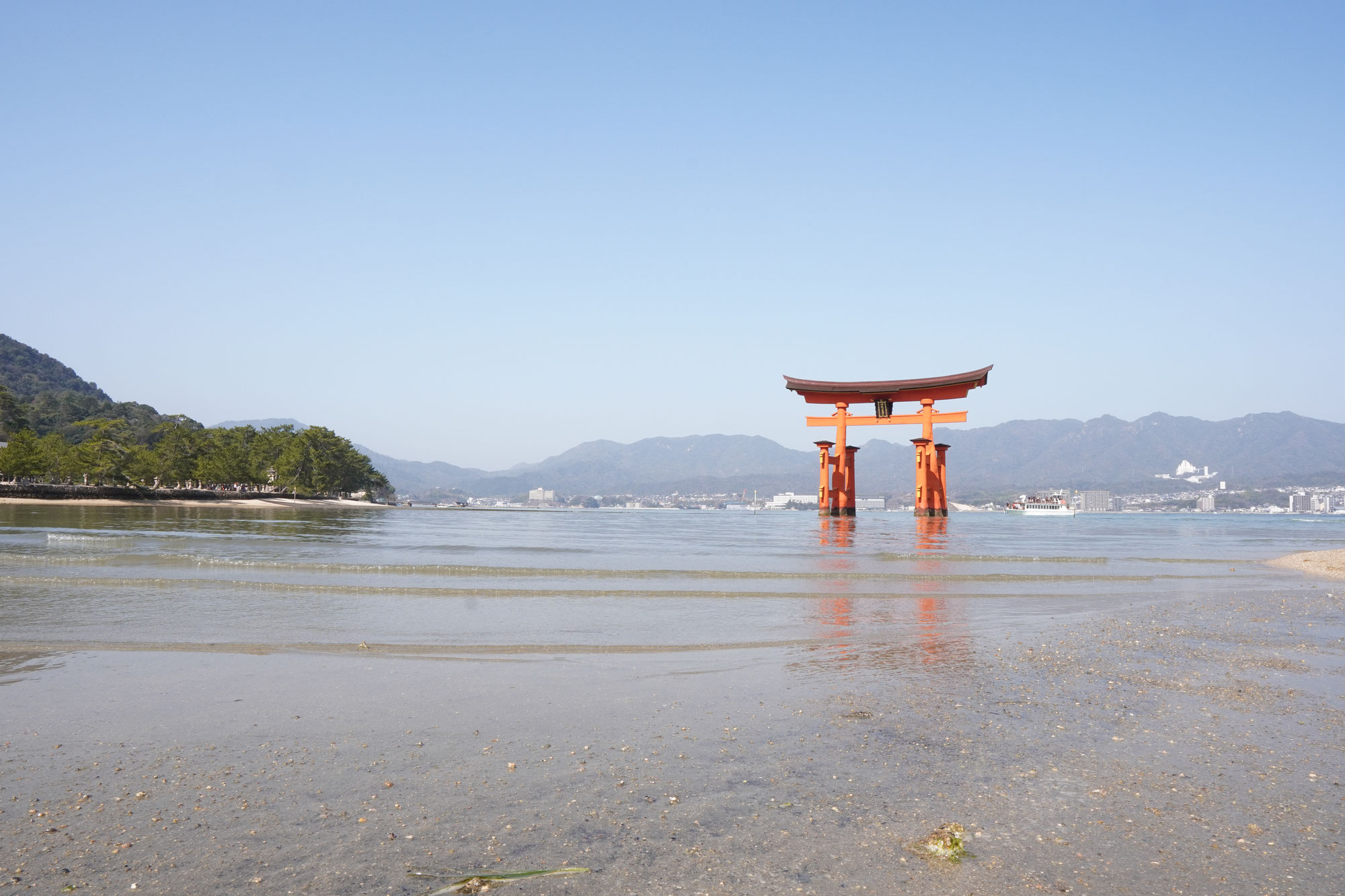 広島旅行