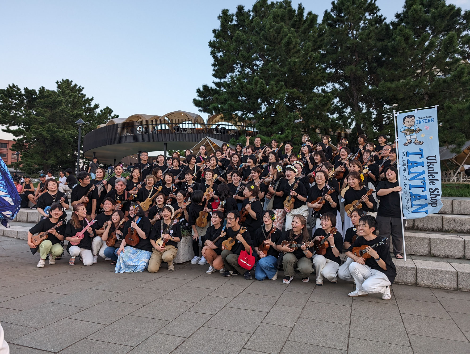 2024年9月7日ウクレレピクニック横浜