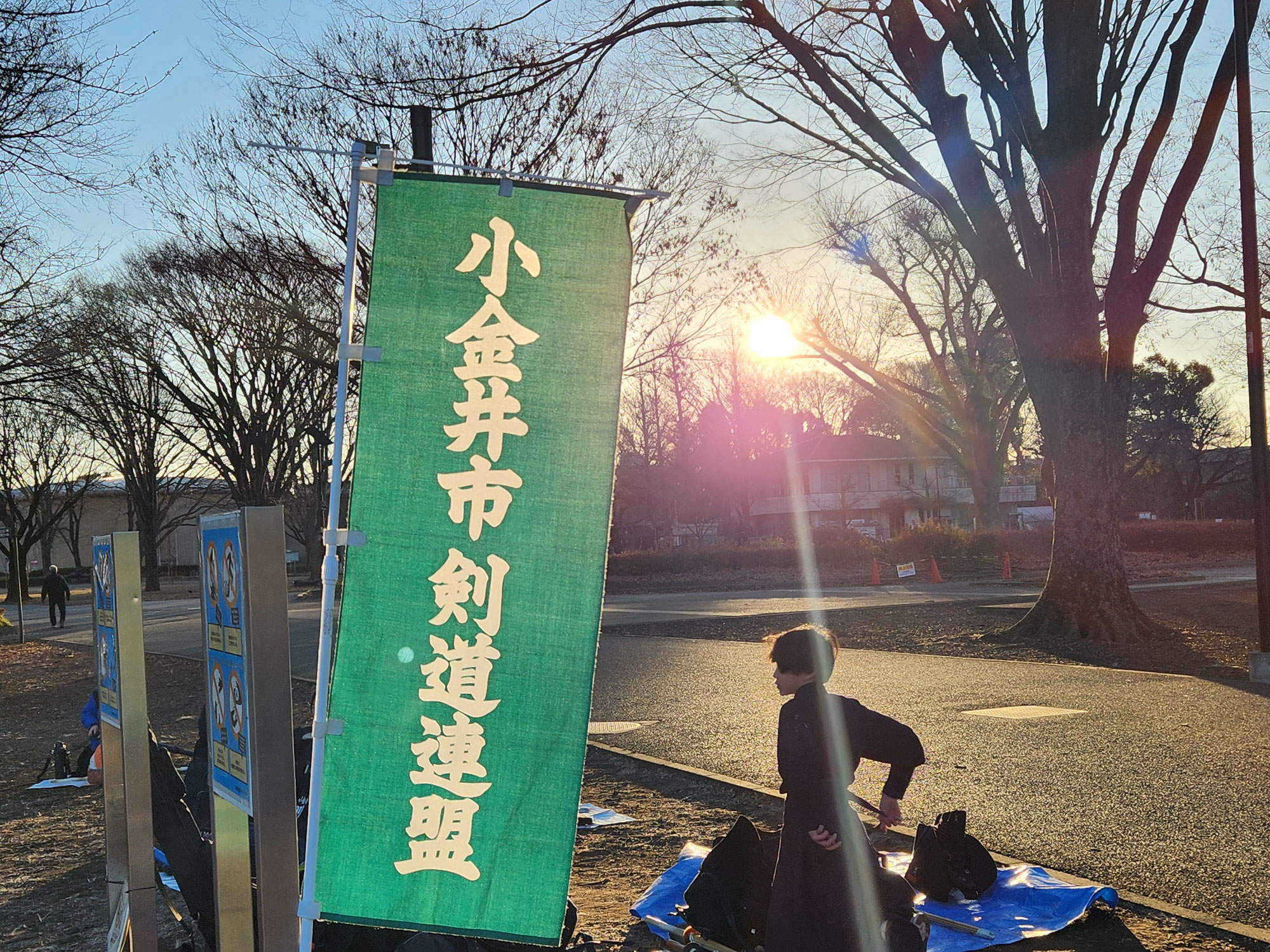 新年のご挨拶