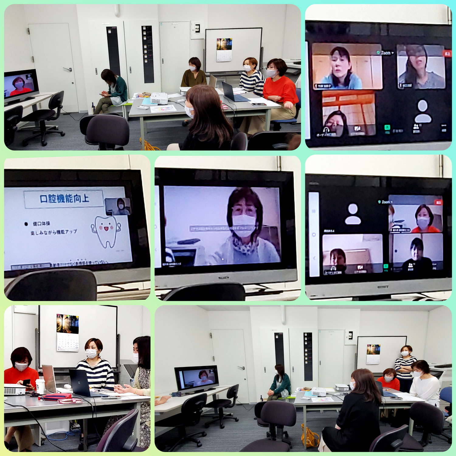 R3年度総会