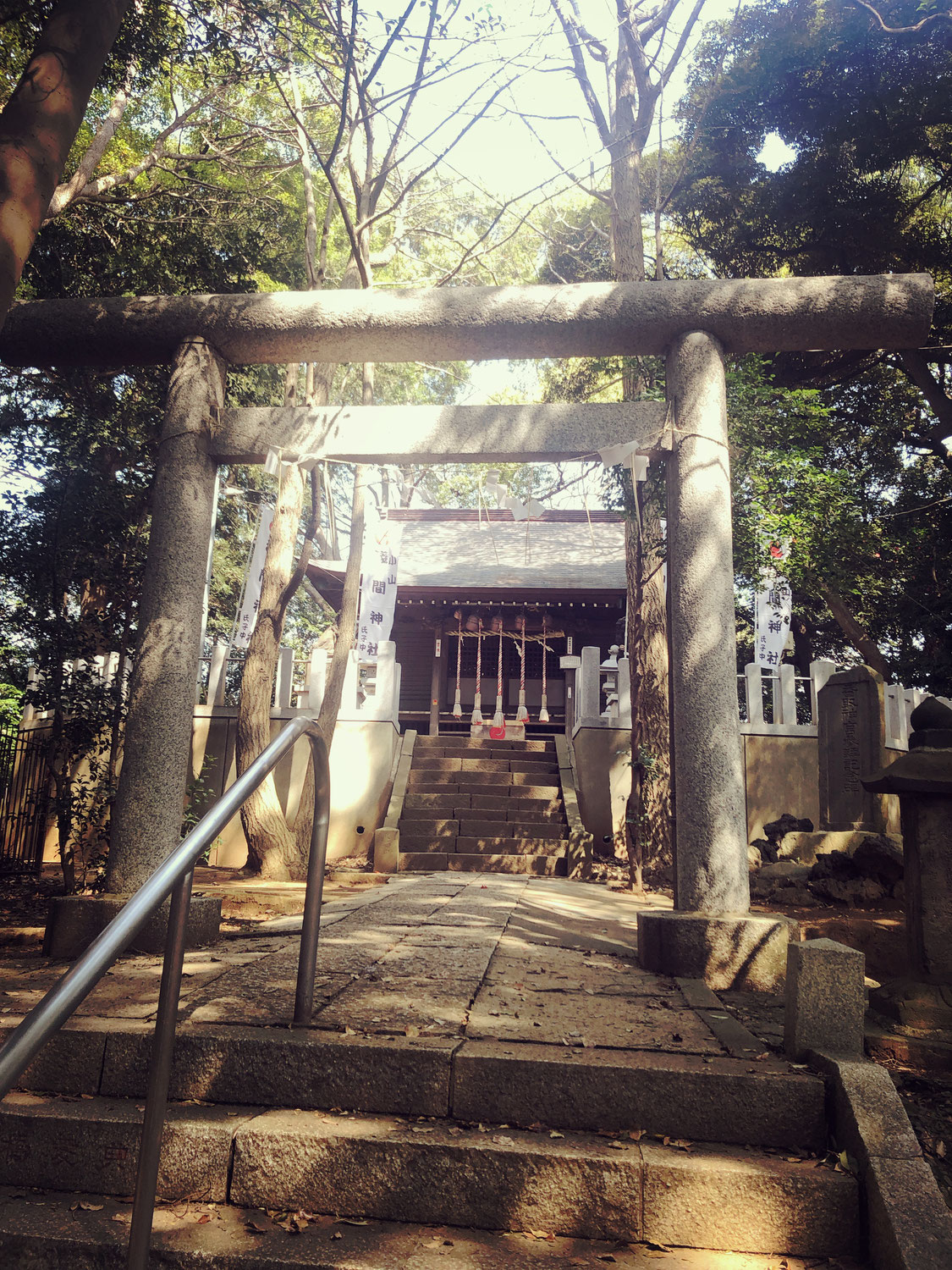 浅間神社