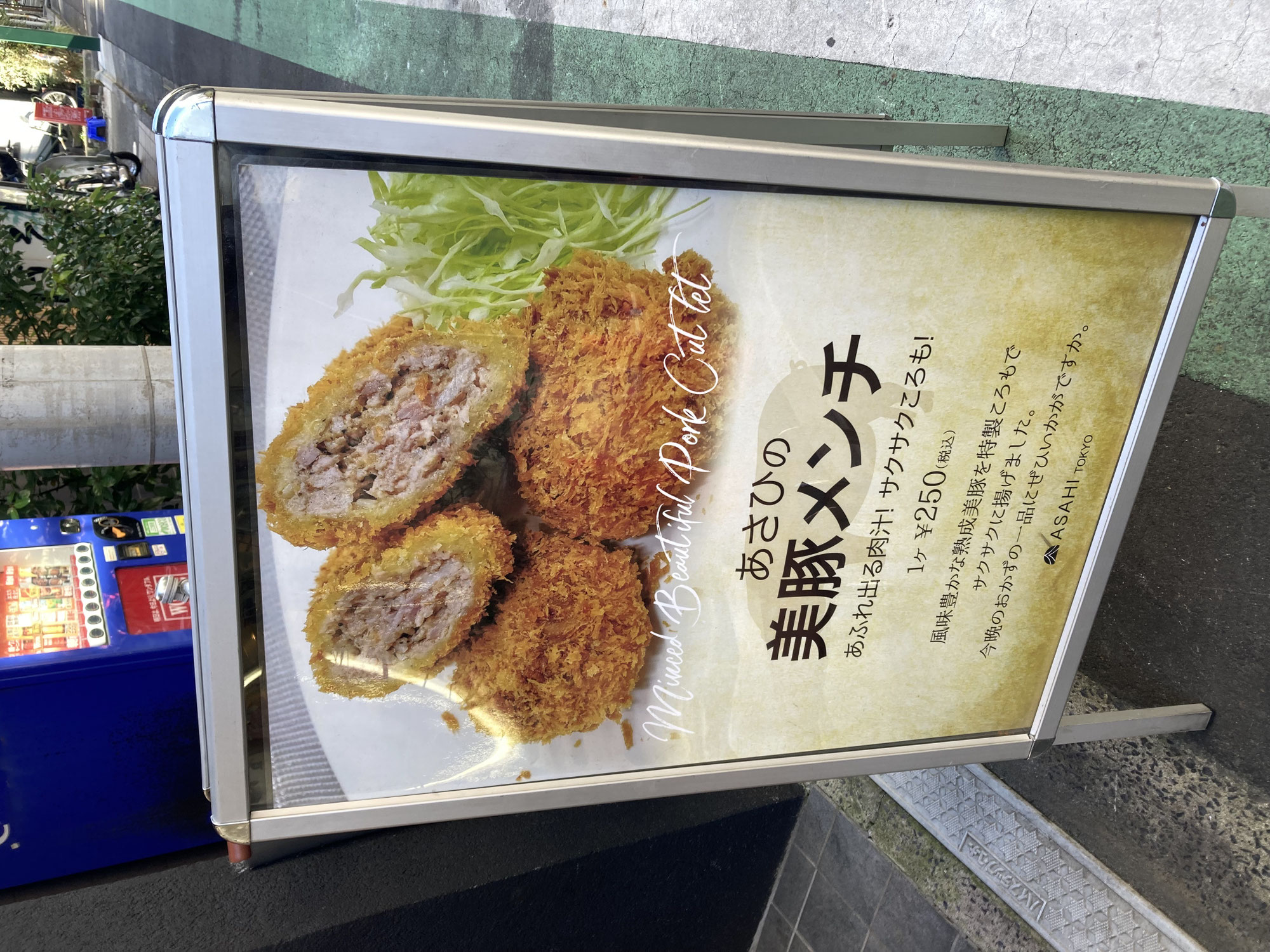 年末の大掃除♪