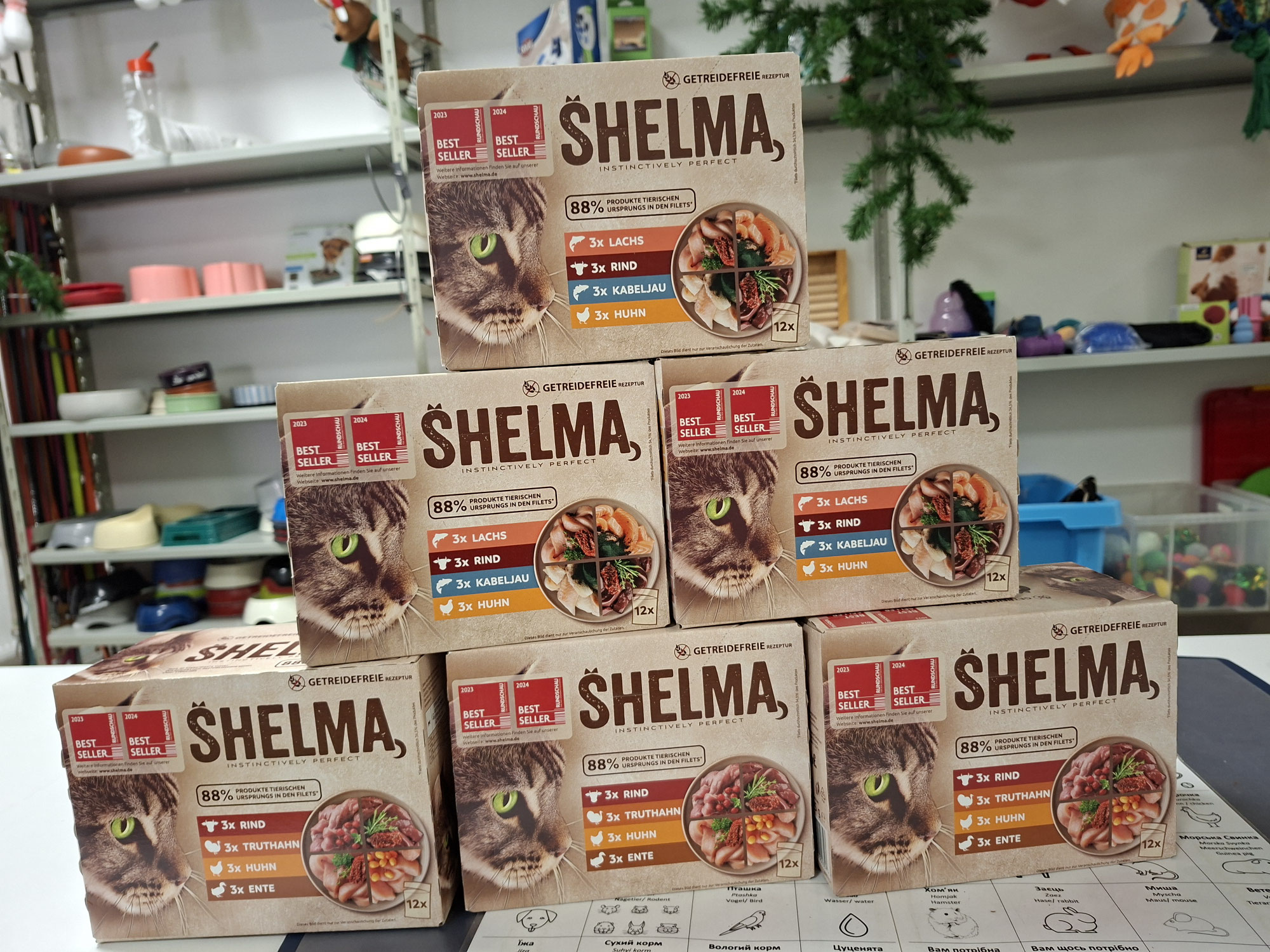 Ihr habt uns begeistert.